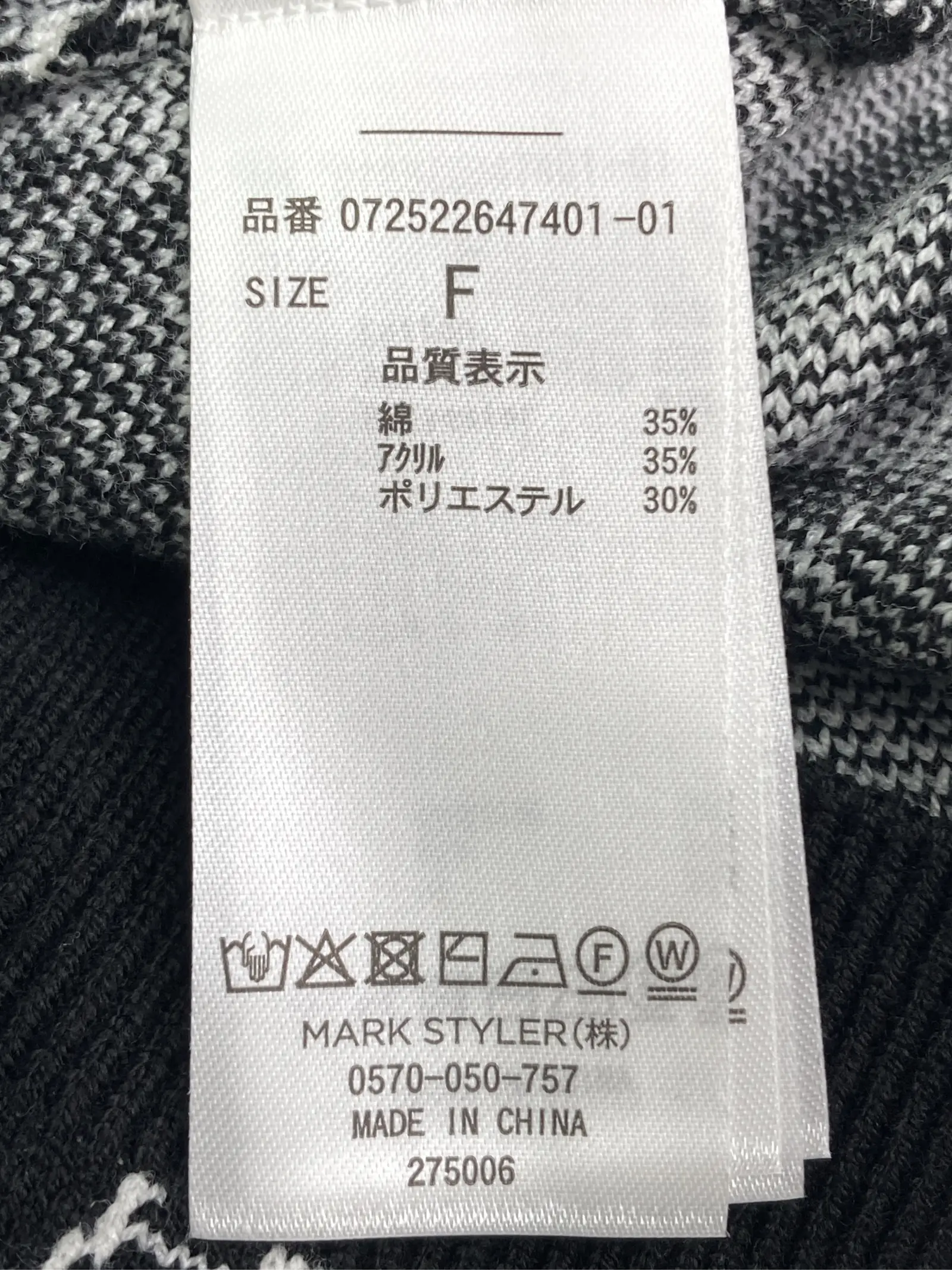https://r2-worker.digdig.jp/product/e5754aa2-6837-47e6-84b6-e63cd8401fb7/54442817-9410-43ce-b7d0-ca04c118bb20