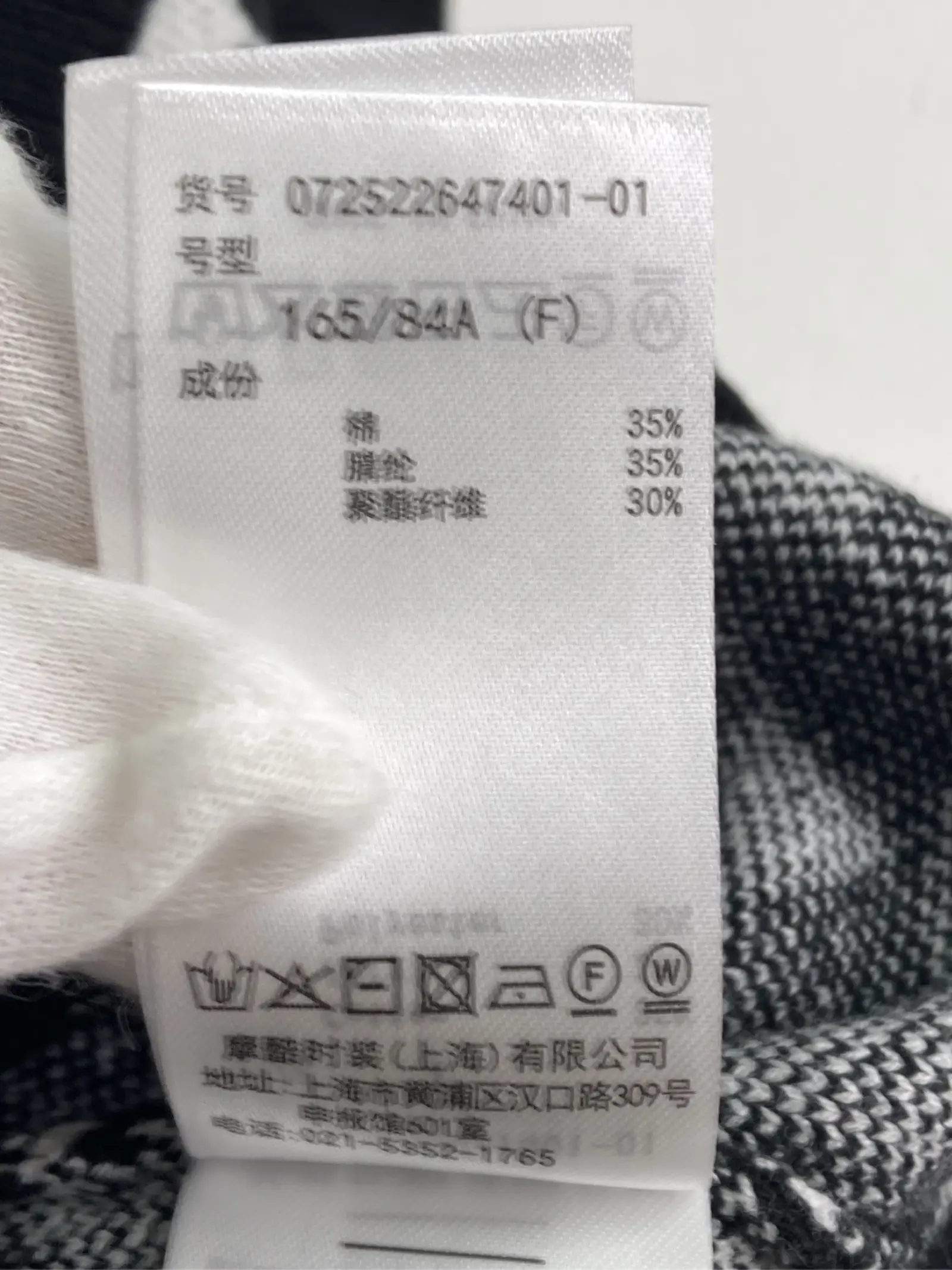 https://r2-worker.digdig.jp/product/e5754aa2-6837-47e6-84b6-e63cd8401fb7/5dfcacf5-9c82-424c-8d04-91e451414346