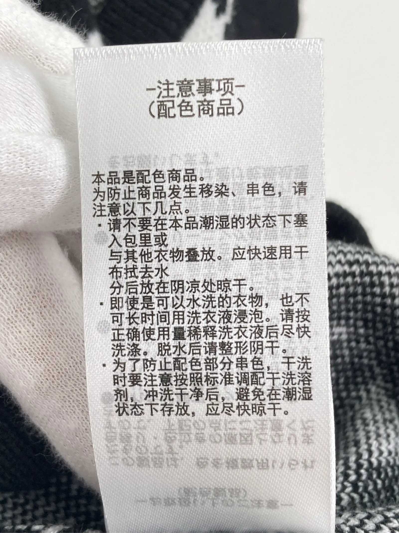 https://r2-worker.digdig.jp/product/e5754aa2-6837-47e6-84b6-e63cd8401fb7/be510424-a74f-4eb9-a357-f82a2dfa1d81