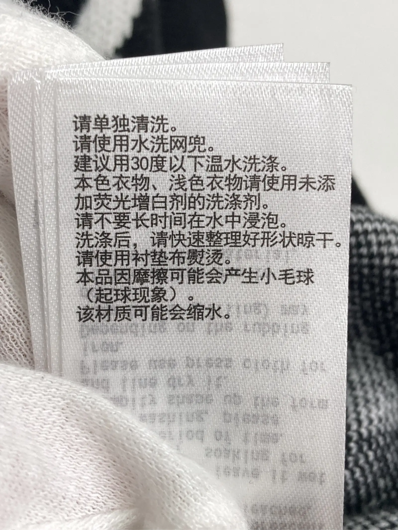 https://r2-worker.digdig.jp/product/e5754aa2-6837-47e6-84b6-e63cd8401fb7/fd8944a3-1212-471d-a73a-24df7249f71b