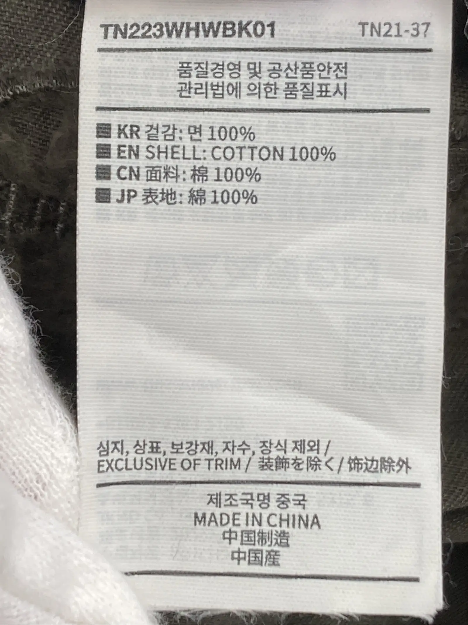 https://r2-worker.digdig.jp/product/e576ec3b-8704-4080-b4f7-1e8fe84990ed/a3da9a01-25d9-4637-b55f-bc5007dc9110