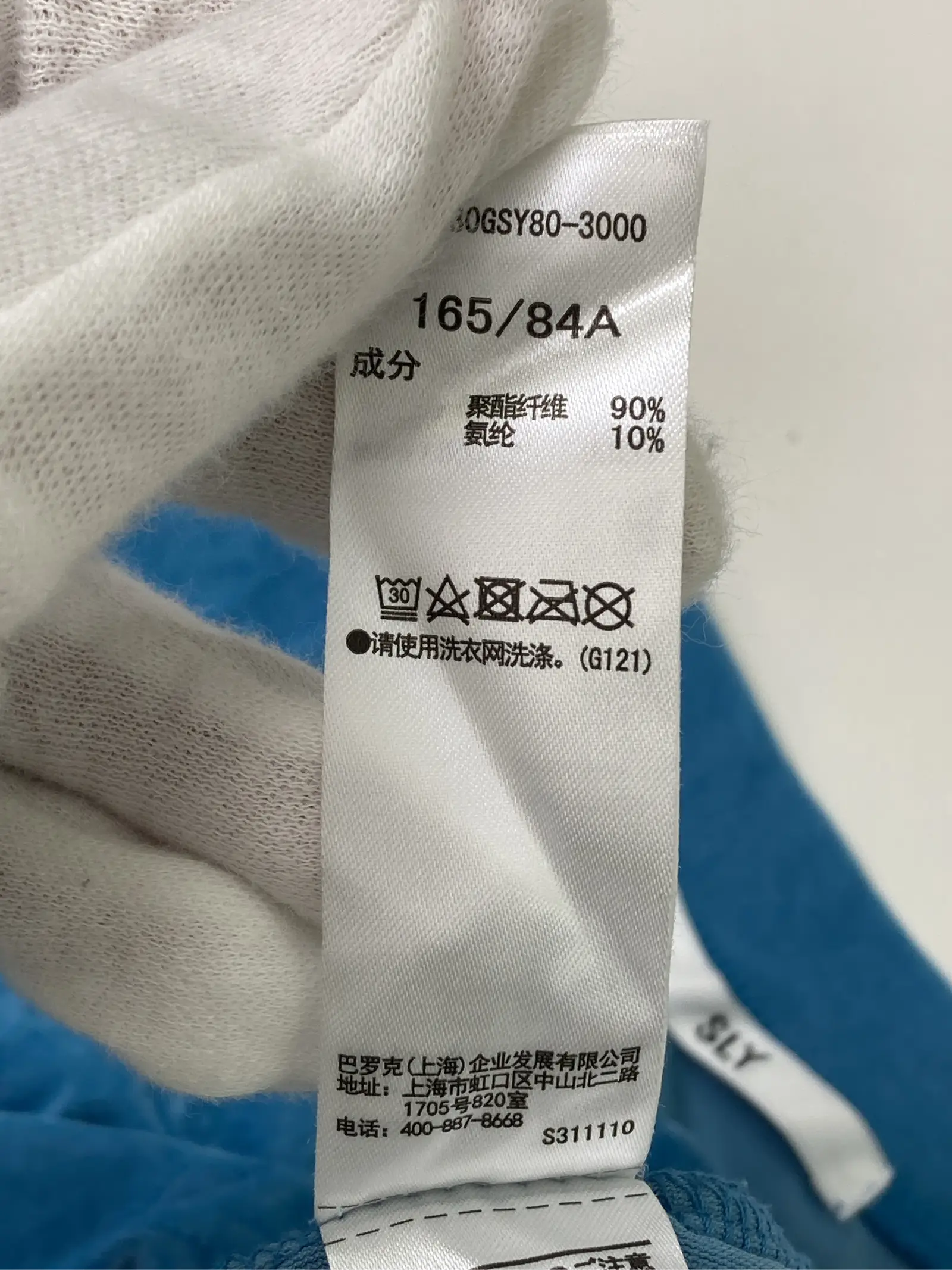 https://r2-worker.digdig.jp/product/e5787f2d-3247-45cc-b164-f26baf469d40/6978e410-2f97-4f78-9a22-fd447efcde43