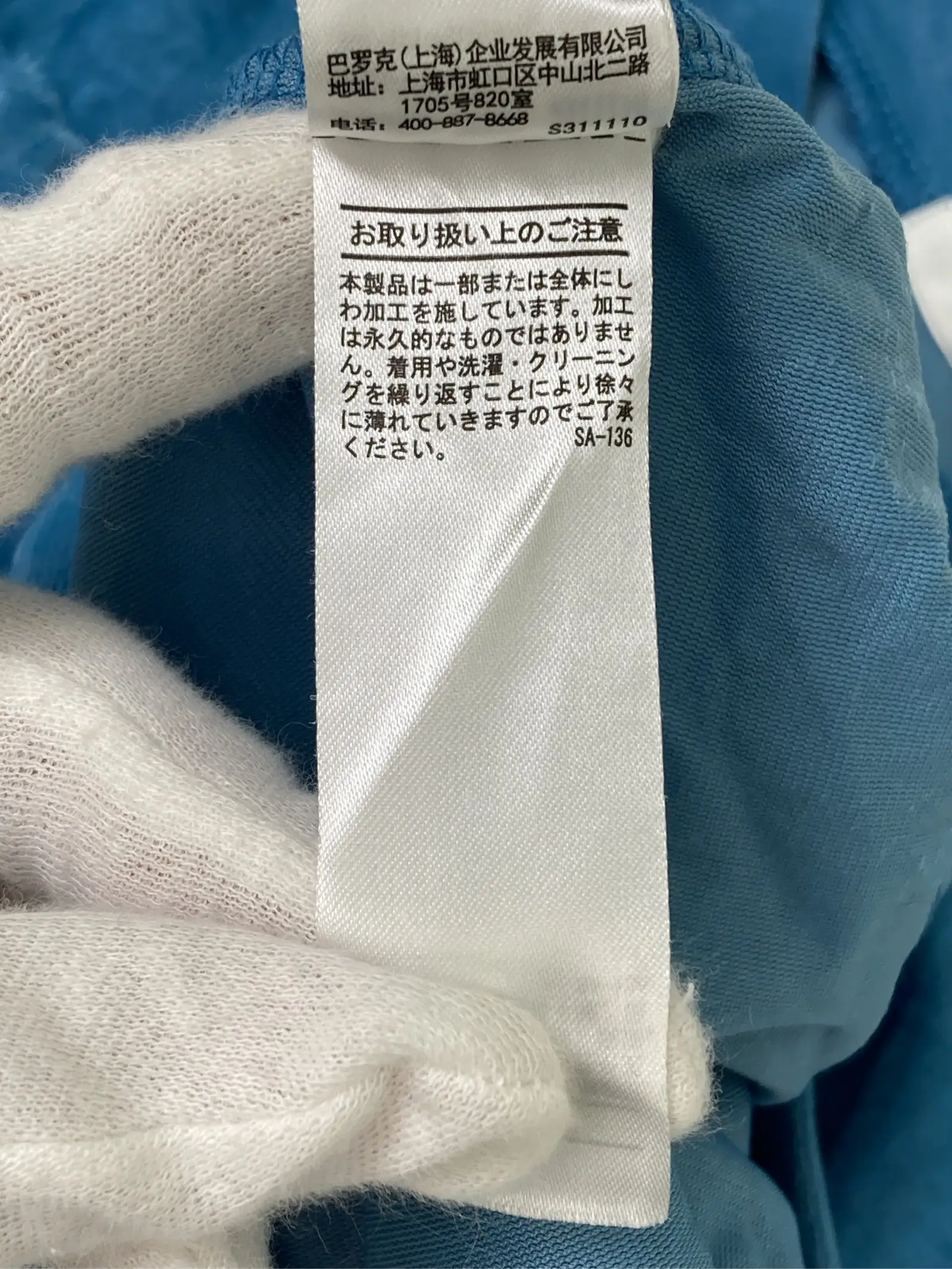 https://r2-worker.digdig.jp/product/e5787f2d-3247-45cc-b164-f26baf469d40/7c14ad43-19dc-45a0-a11c-08d30d542d76