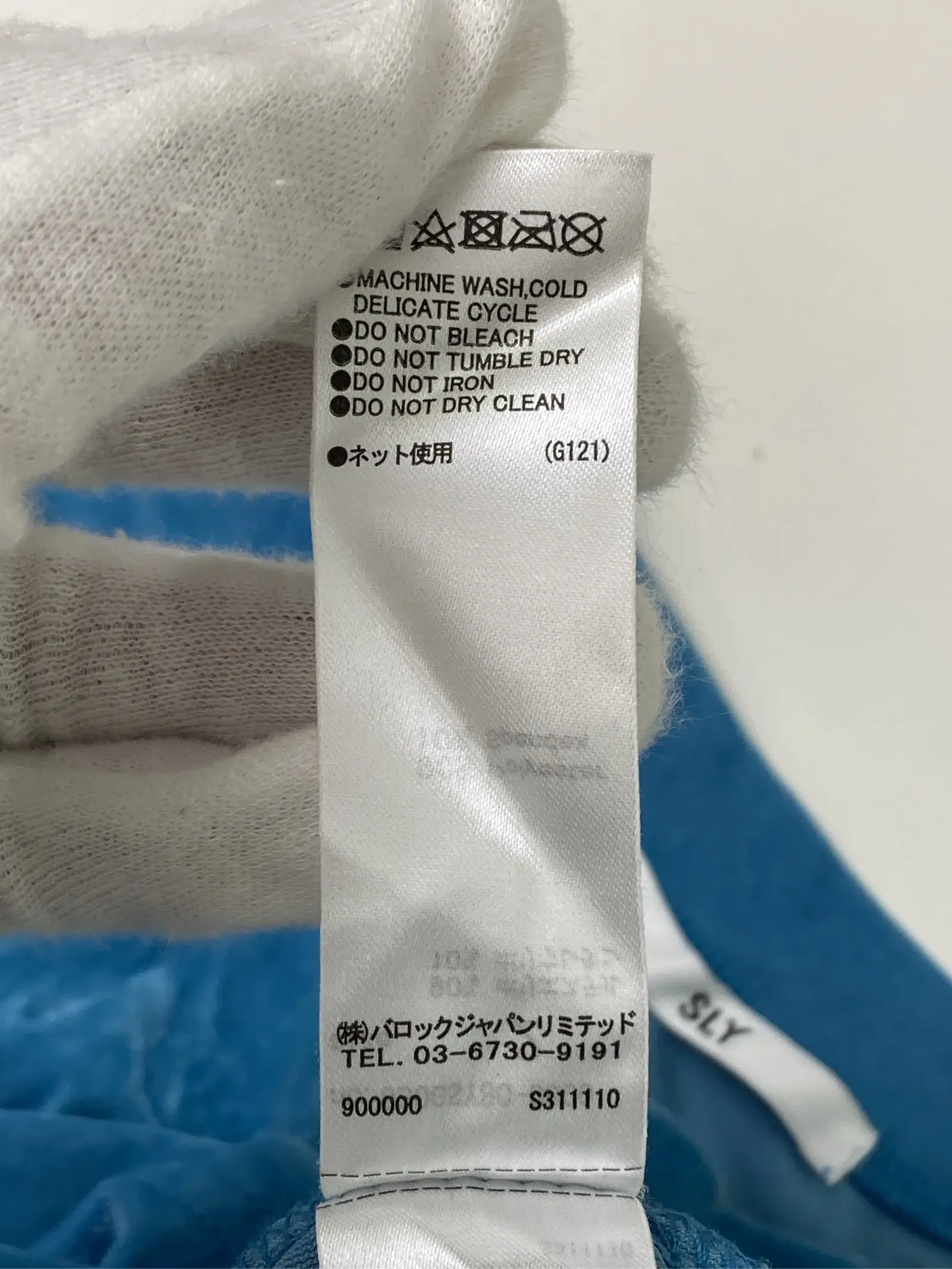 https://r2-worker.digdig.jp/product/e5787f2d-3247-45cc-b164-f26baf469d40/b66a91d9-55af-4444-b7ac-ec7c54c7032d