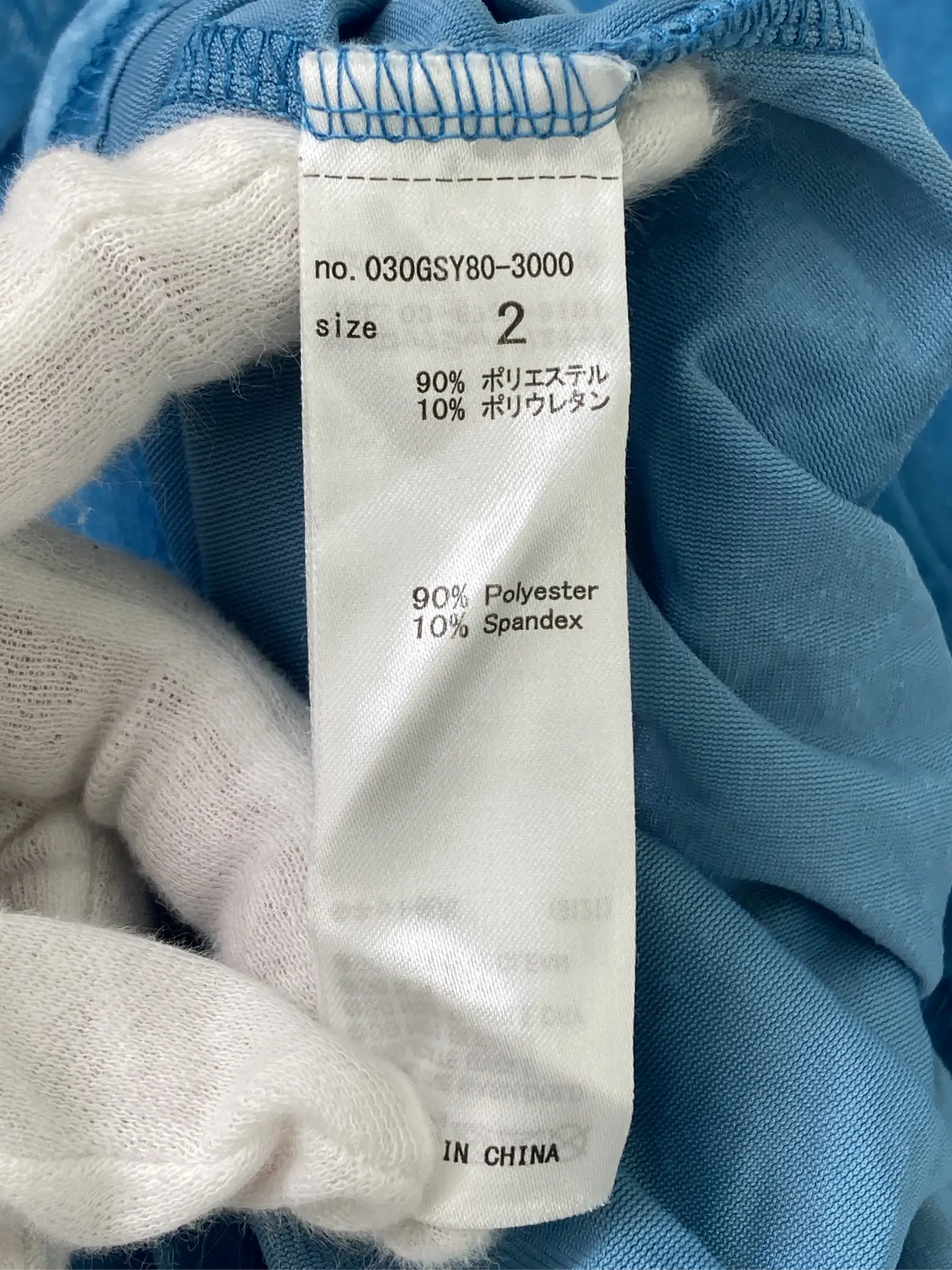 https://r2-worker.digdig.jp/product/e5787f2d-3247-45cc-b164-f26baf469d40/c0f48d08-117c-4c8c-a35e-6e5a04ade04c