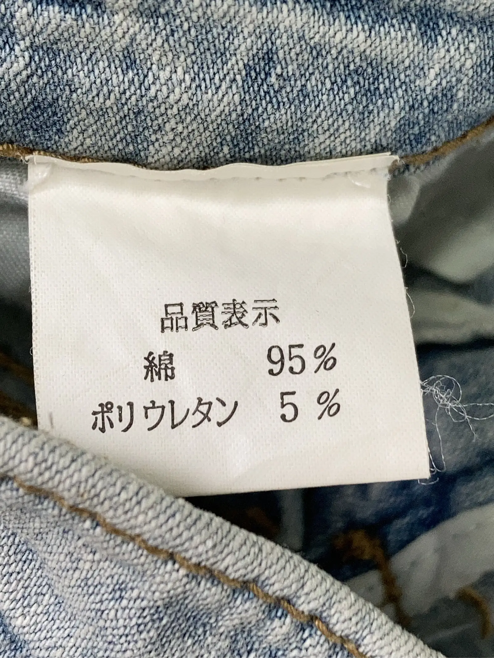 https://r2-worker.digdig.jp/product/e57b06f1-7ed4-4501-a641-00cca13c8302/80040de1-20de-4354-a24a-e934d0c789ca