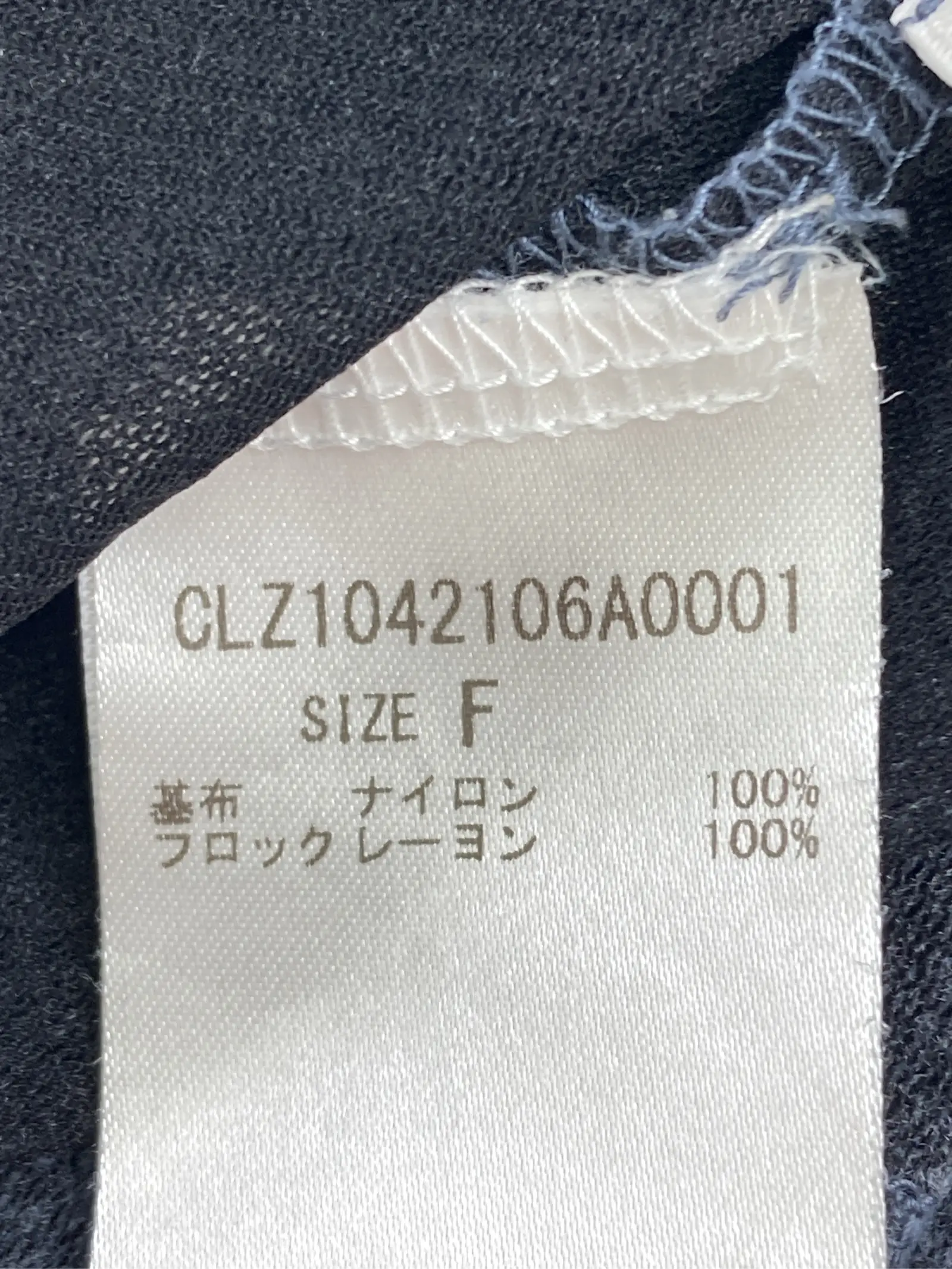 https://r2-worker.digdig.jp/product/e57c3f2e-2e39-4dcc-90c5-78be34f3c72e/c57b107e-a7f8-4124-ab04-38eaad662b61
