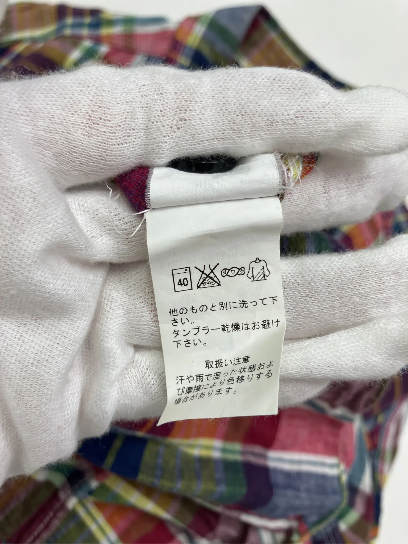 https://r2-worker.digdig.jp/product/e57ec99e-a698-4a4a-baa4-0c9e864dce55/909415e0-4804-4770-a6a7-43b99ca9089e