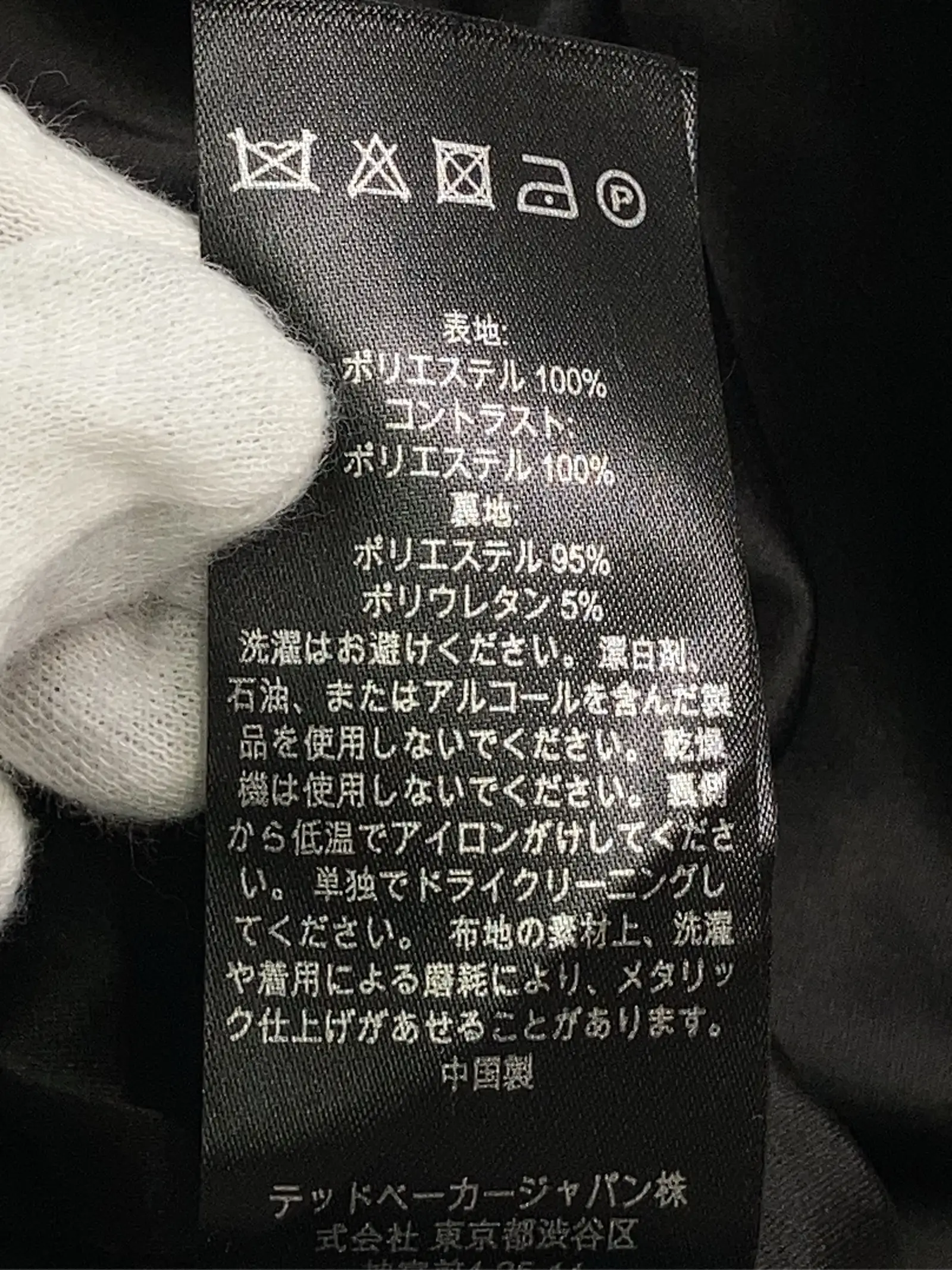 https://r2-worker.digdig.jp/product/e57f5c80-6d92-4e17-835a-8afd19a1d14f/15491132-921c-40be-9550-f251616a748d