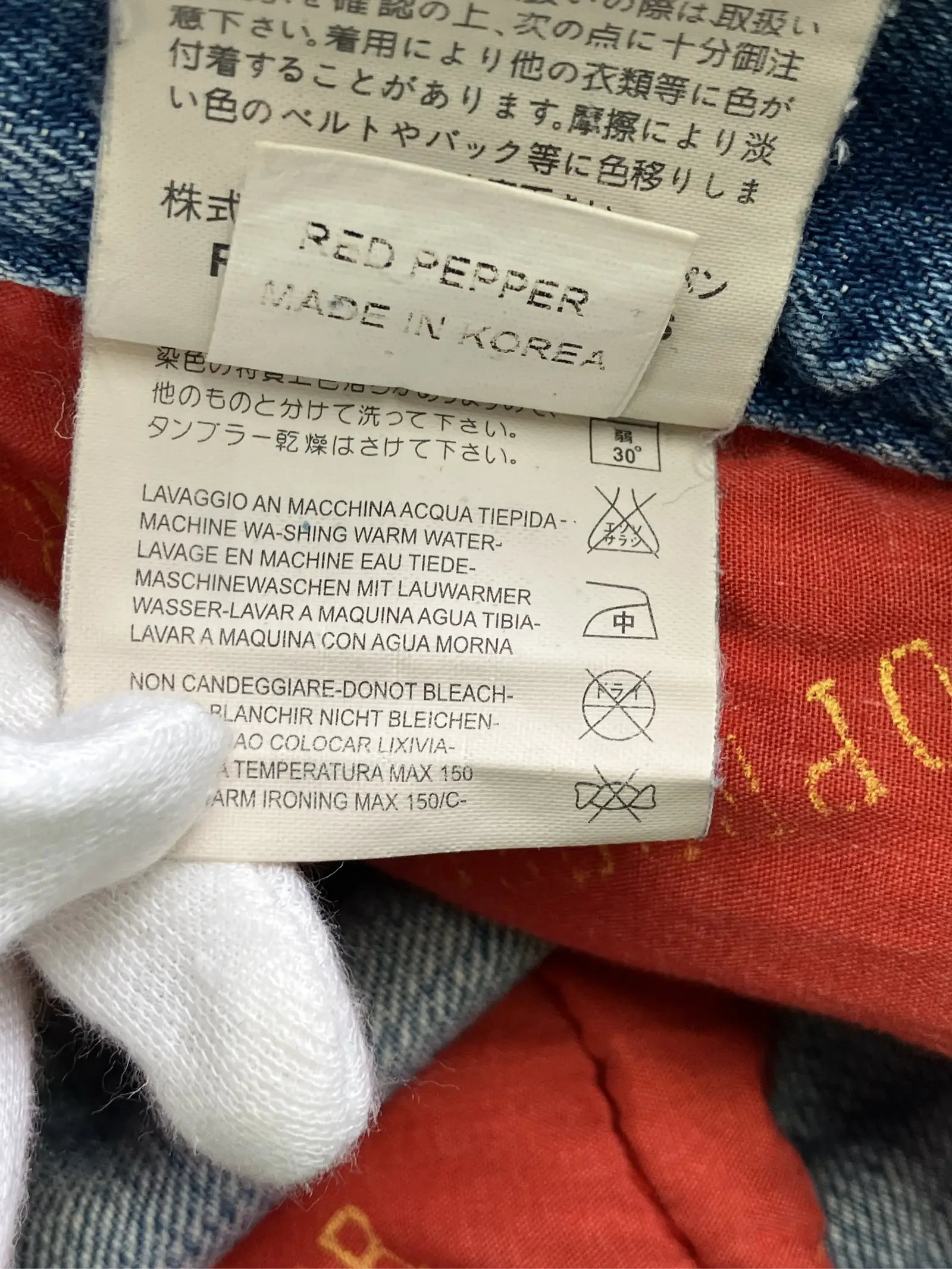 https://r2-worker.digdig.jp/product/e581be95-ac32-4c44-b039-d41ca28de730/44495a3a-e88d-404f-9006-97bb01fe2b9a