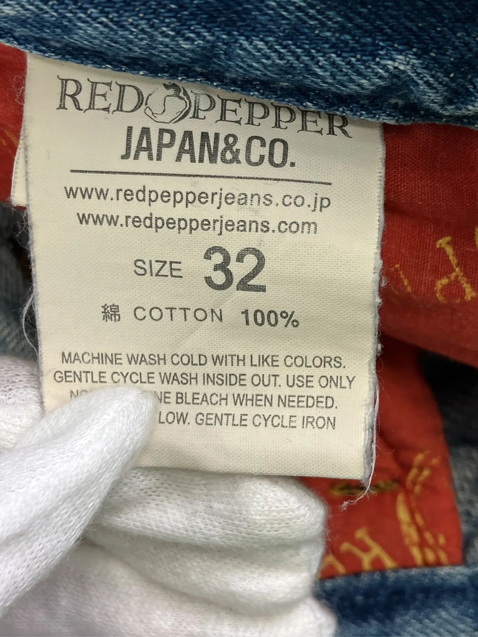 https://r2-worker.digdig.jp/product/e581be95-ac32-4c44-b039-d41ca28de730/9842c83c-8f5c-4379-a0a5-1269d4731d8f