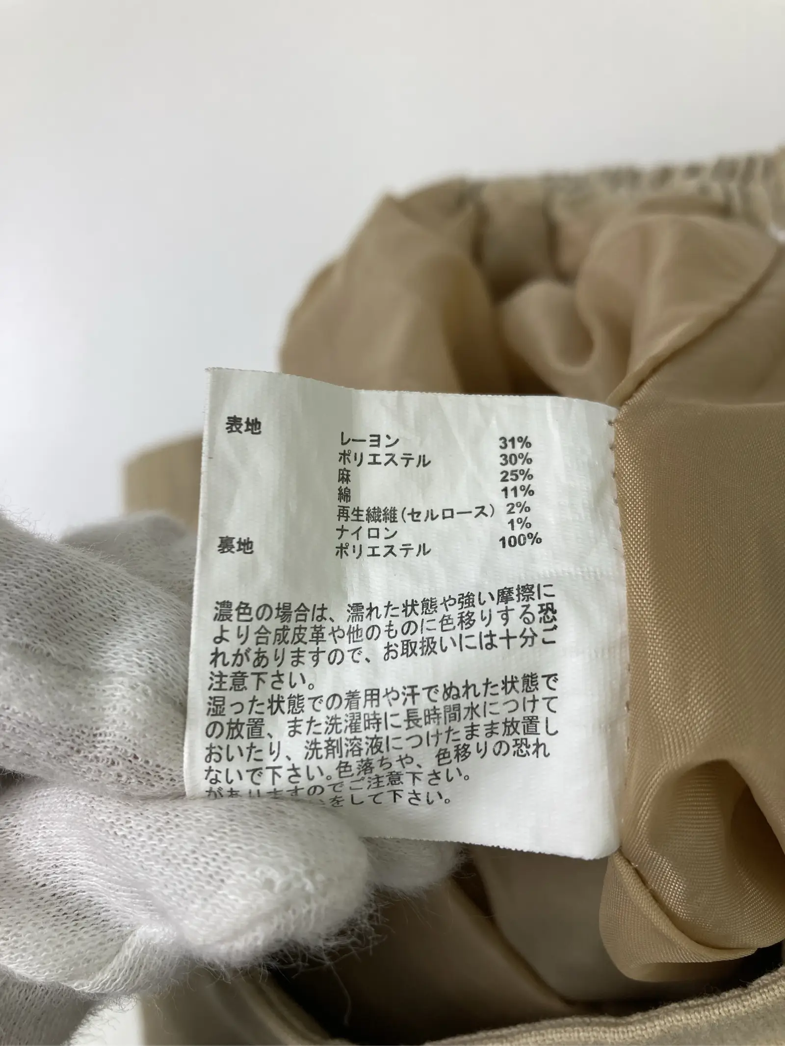 https://r2-worker.digdig.jp/product/e58531fa-cf9f-484e-89ba-c1d290289315/42cc2a9e-127d-477d-975a-d184c8bca2c6