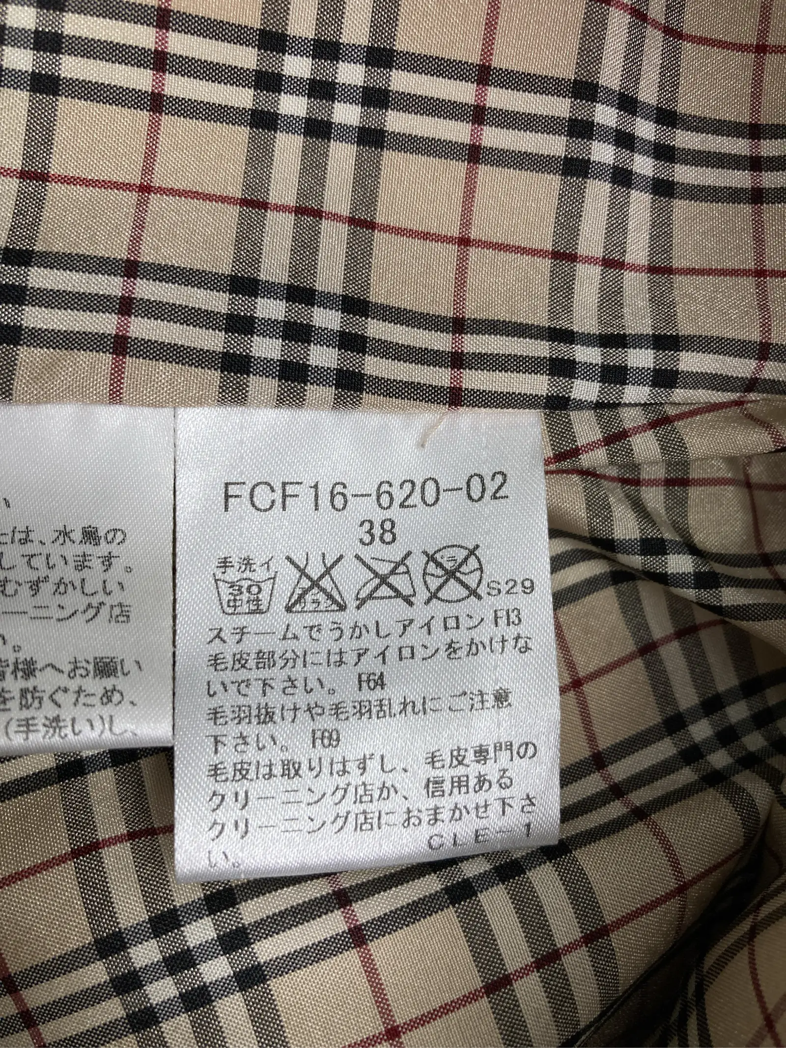 https://r2-worker.digdig.jp/product/e5856a21-2c05-4af2-815a-5c875e9fdfb2/9ddeeefb-a26d-4f05-9daa-44a5bd03fed0