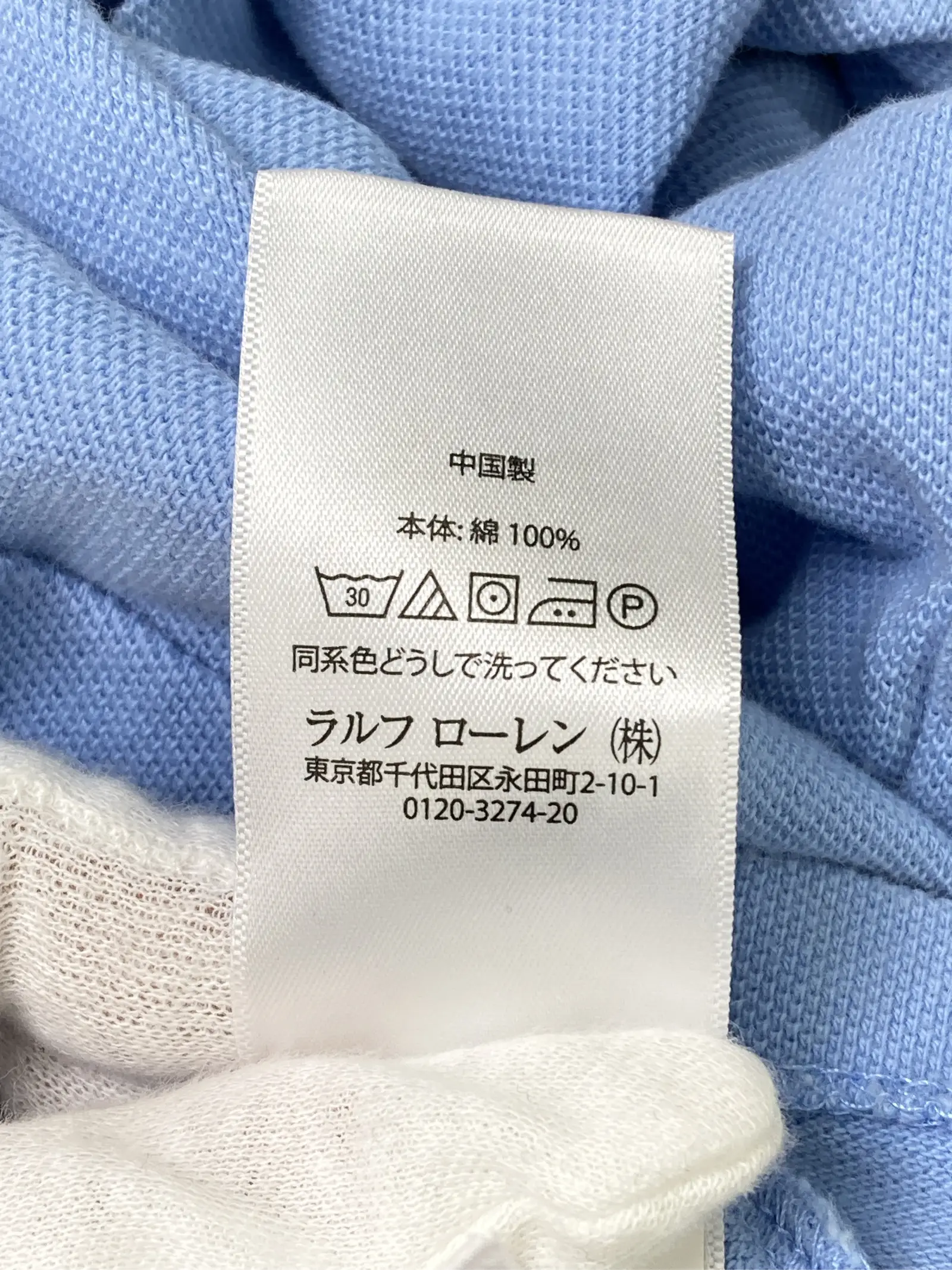 https://r2-worker.digdig.jp/product/e58594b0-ee2e-405d-93a3-99fdafb2b754/53792c79-b8ac-4b4a-988e-ea6dfaf47373