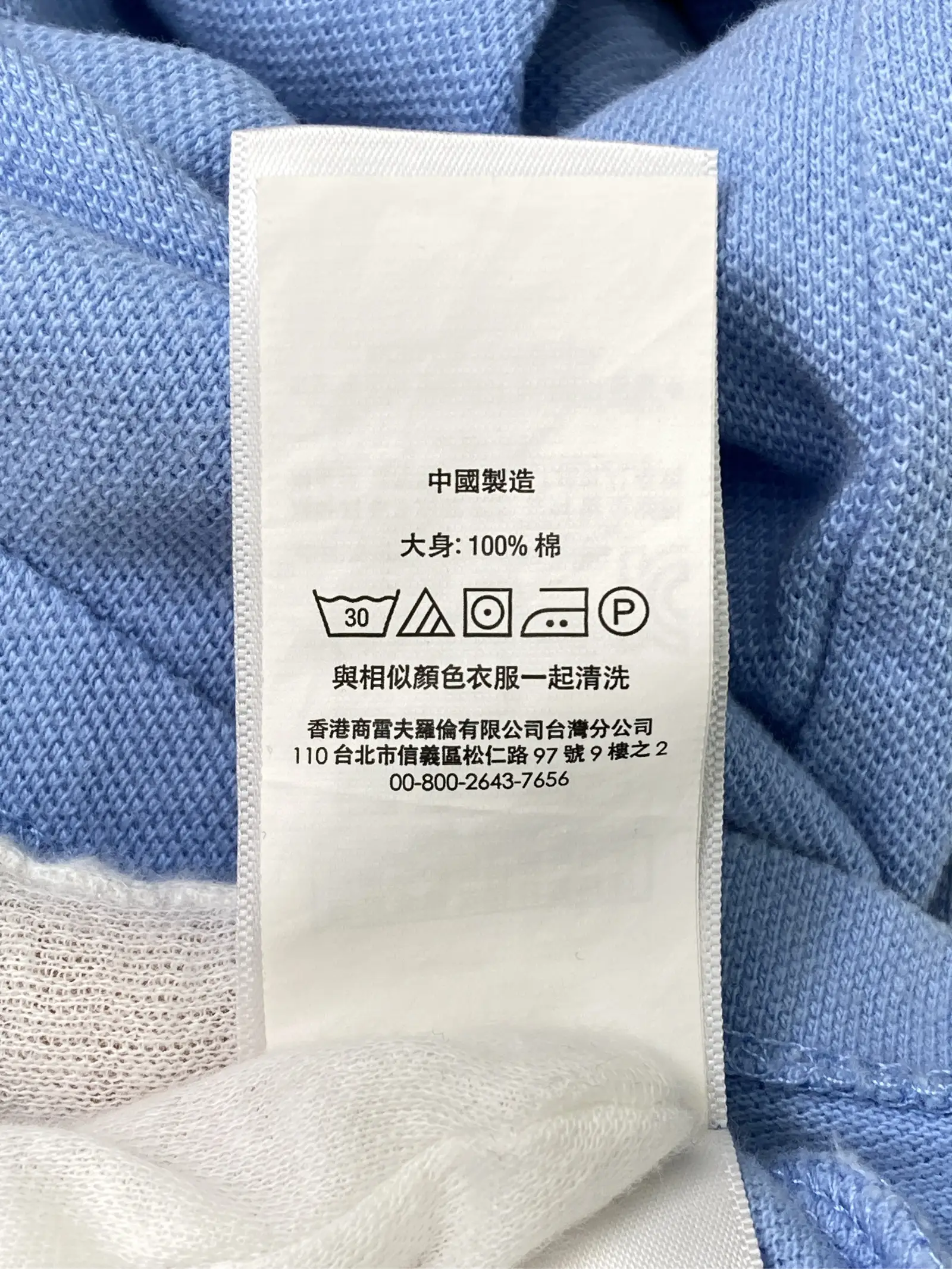 https://r2-worker.digdig.jp/product/e58594b0-ee2e-405d-93a3-99fdafb2b754/a09eae28-21d1-4efb-a1a3-3fdf6fccb7b7