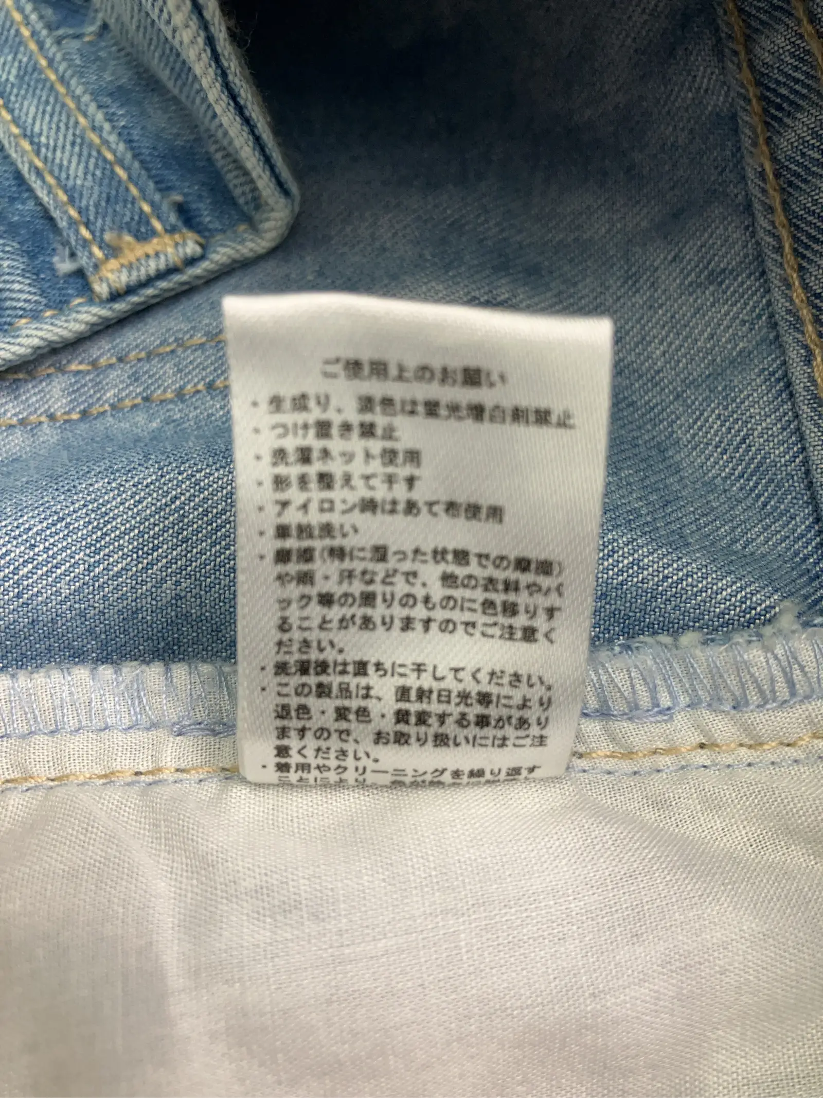 https://r2-worker.digdig.jp/product/e588912c-6a10-448a-bfb3-f6e755fe63bb/10b38a78-a653-4e1a-9af3-7722e68404da