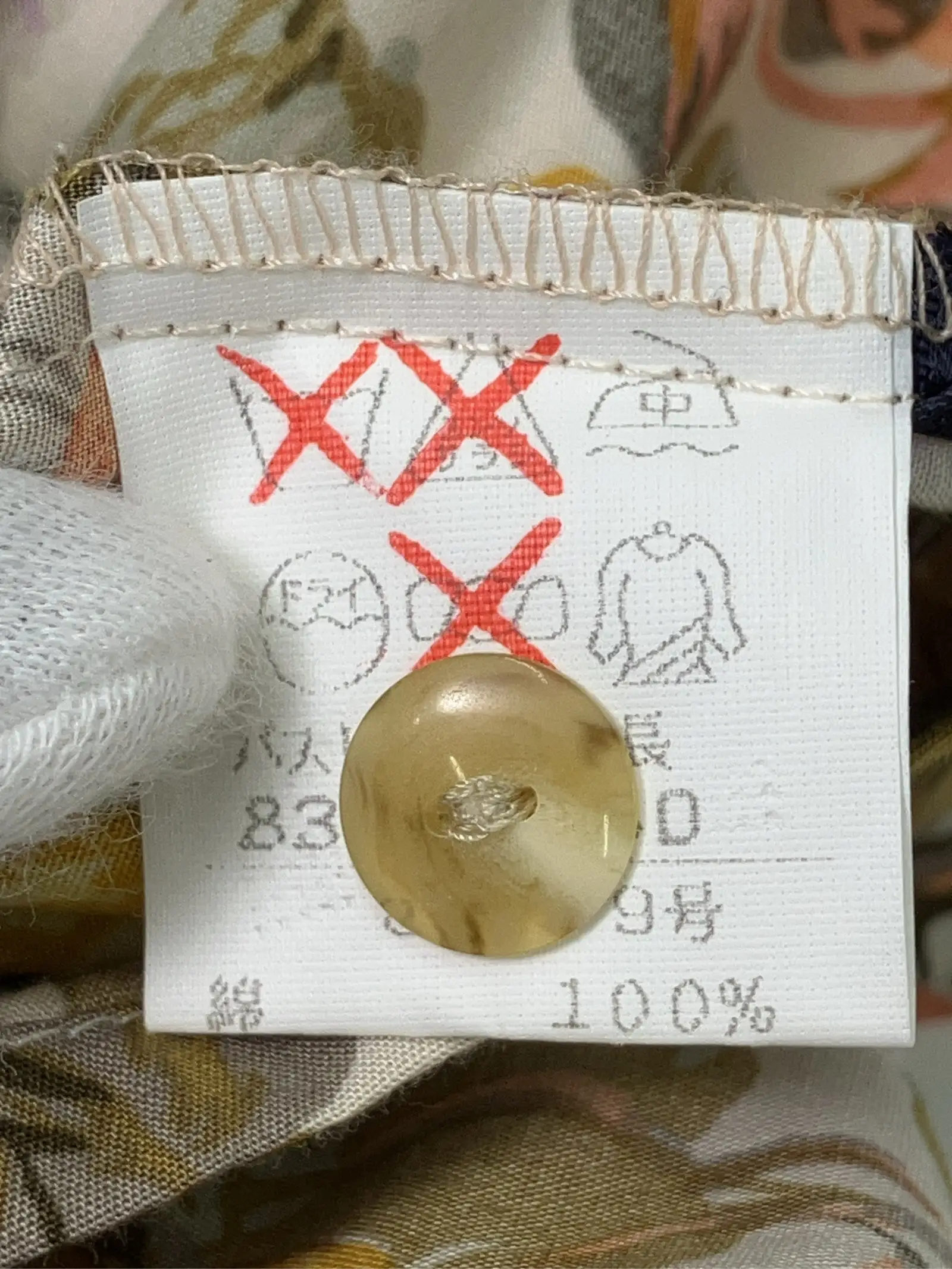 https://r2-worker.digdig.jp/product/e589cf3a-ef0c-40b5-aeb2-bf435a78c75d/1276698a-2616-4aed-8ae7-884031b10533