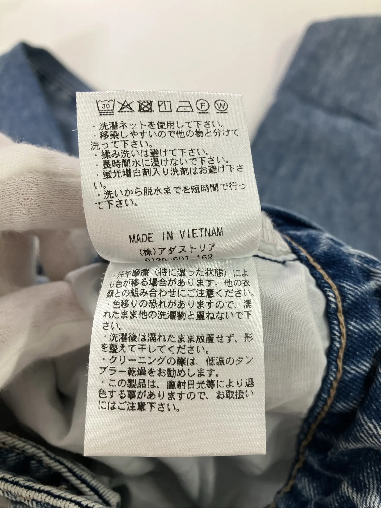 https://r2-worker.digdig.jp/product/e58dc793-928c-453b-8906-b6357d4cfe41/8e407ff6-7ddb-4655-b6bd-e0f60e76c279