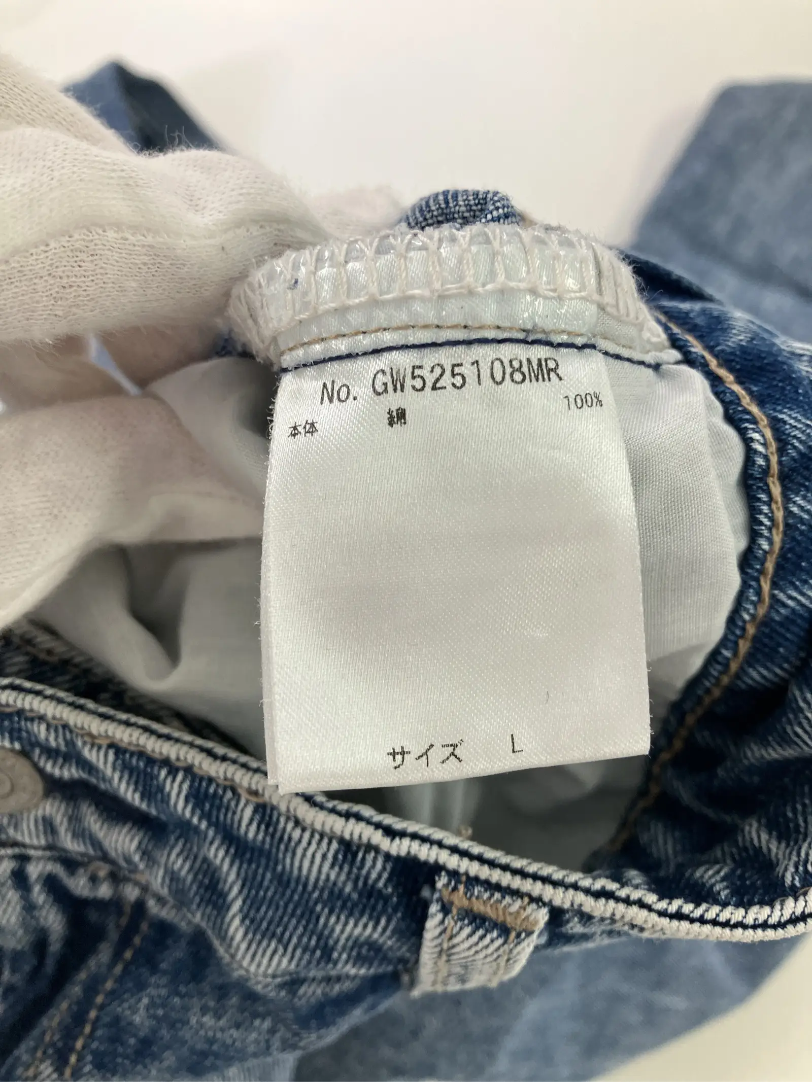 https://r2-worker.digdig.jp/product/e58dc793-928c-453b-8906-b6357d4cfe41/e4ebc692-d5e5-4def-a250-d7d31a09372f