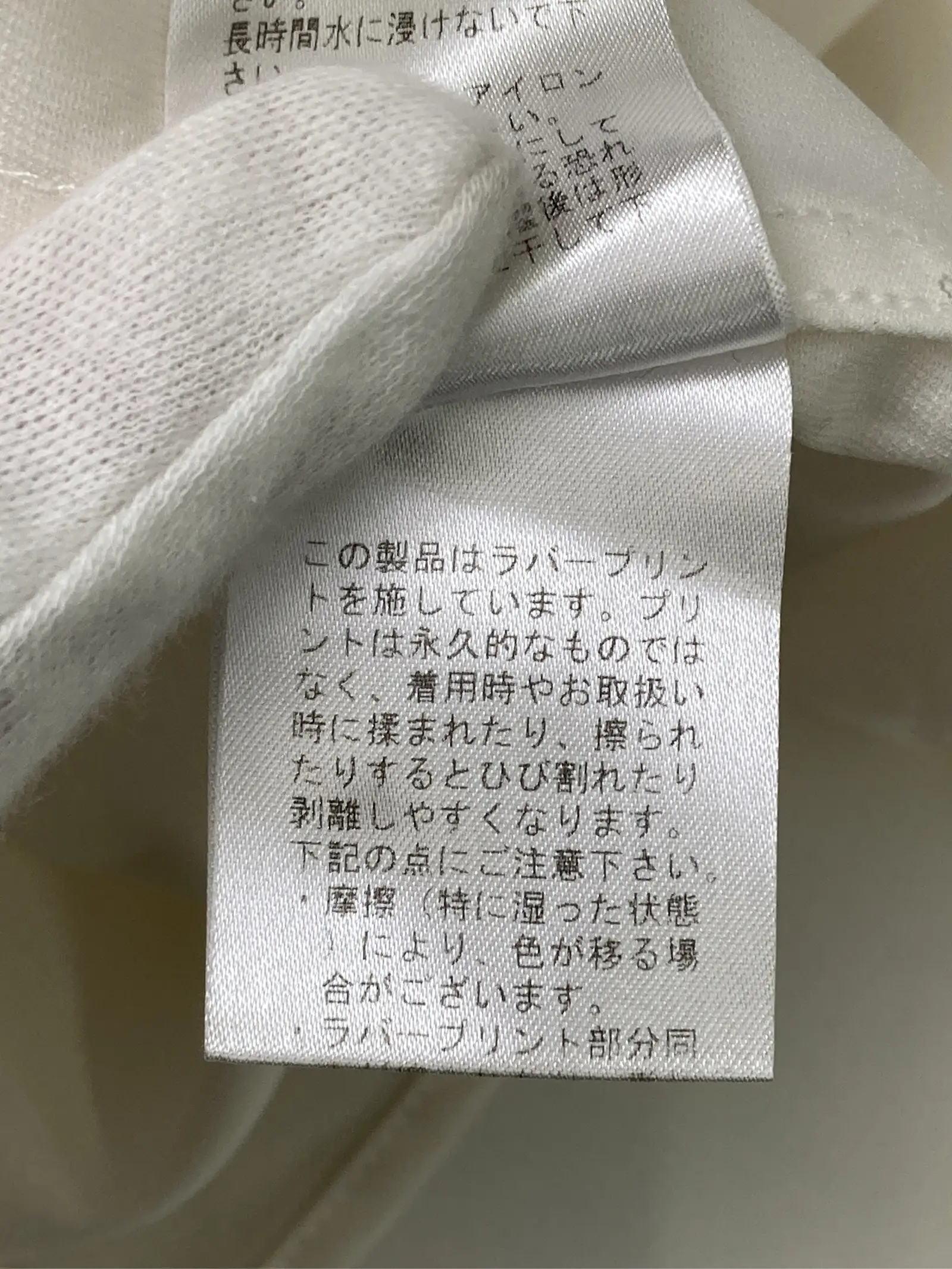 https://r2-worker.digdig.jp/product/e58f0207-15f9-4433-ac0e-73a88ba432f8/8a67534e-45ab-4276-89b4-c7ccc7898208