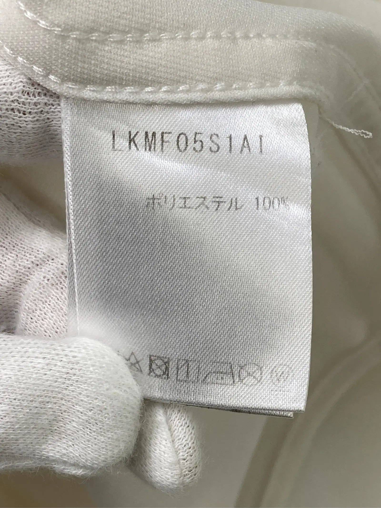https://r2-worker.digdig.jp/product/e58f0207-15f9-4433-ac0e-73a88ba432f8/8bef41f2-7145-412c-838c-c47e6780b0bf