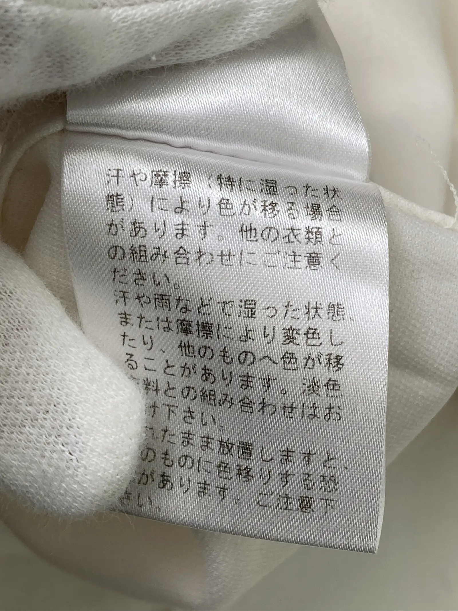 https://r2-worker.digdig.jp/product/e58f0207-15f9-4433-ac0e-73a88ba432f8/8ce22dc7-5844-46b3-9c06-47ae7f86a732