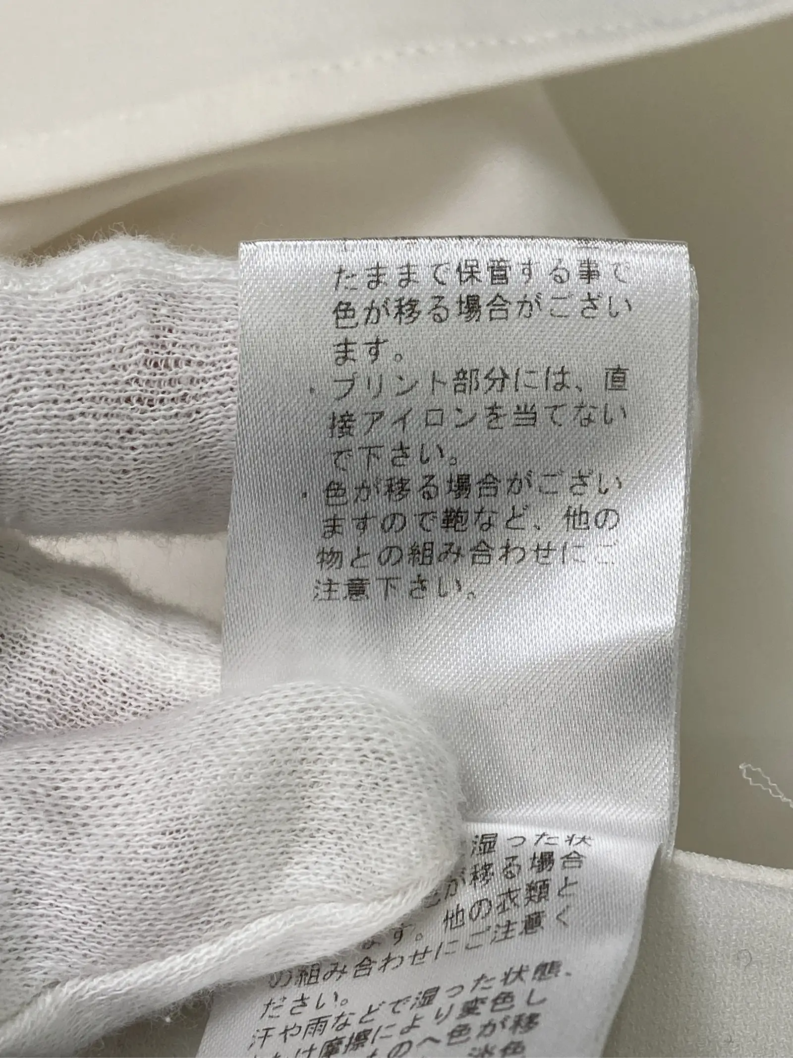 https://r2-worker.digdig.jp/product/e58f0207-15f9-4433-ac0e-73a88ba432f8/fb4b8a1f-8751-487b-9aae-76433a28a142