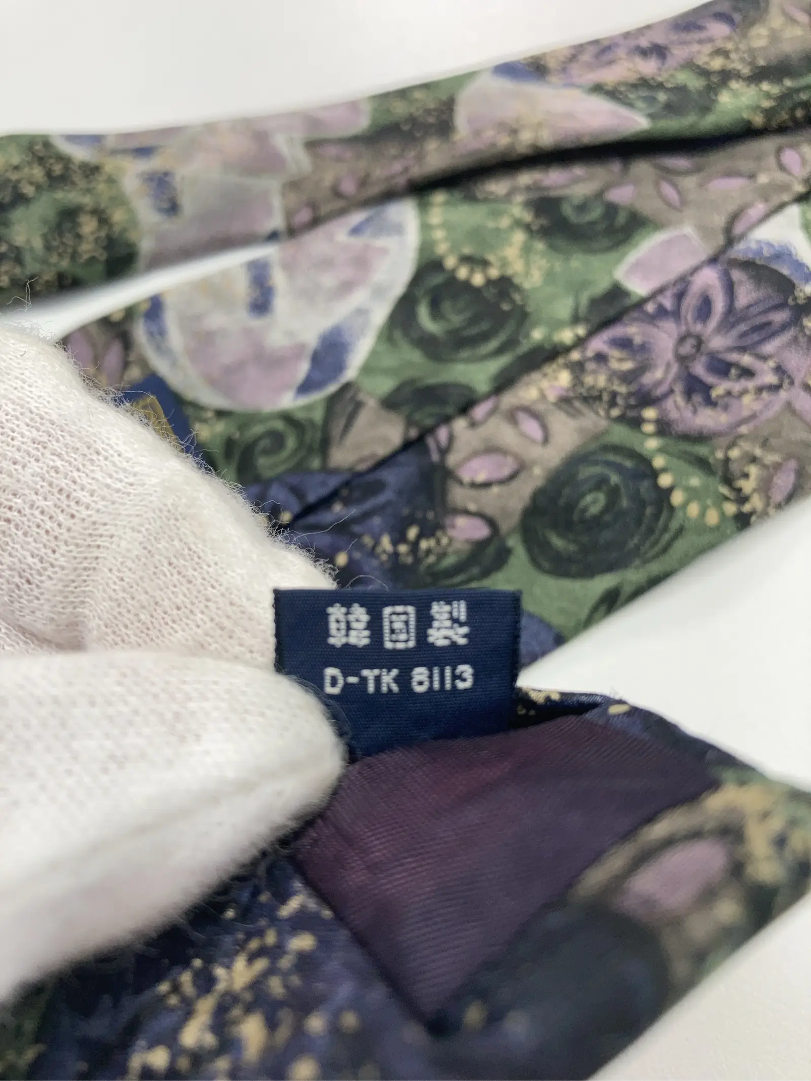 https://r2-worker.digdig.jp/product/e58f17ec-7209-46eb-bd27-d69ad67e35b2/92a37af1-81ea-45b2-9c15-4dc4f438f8ea