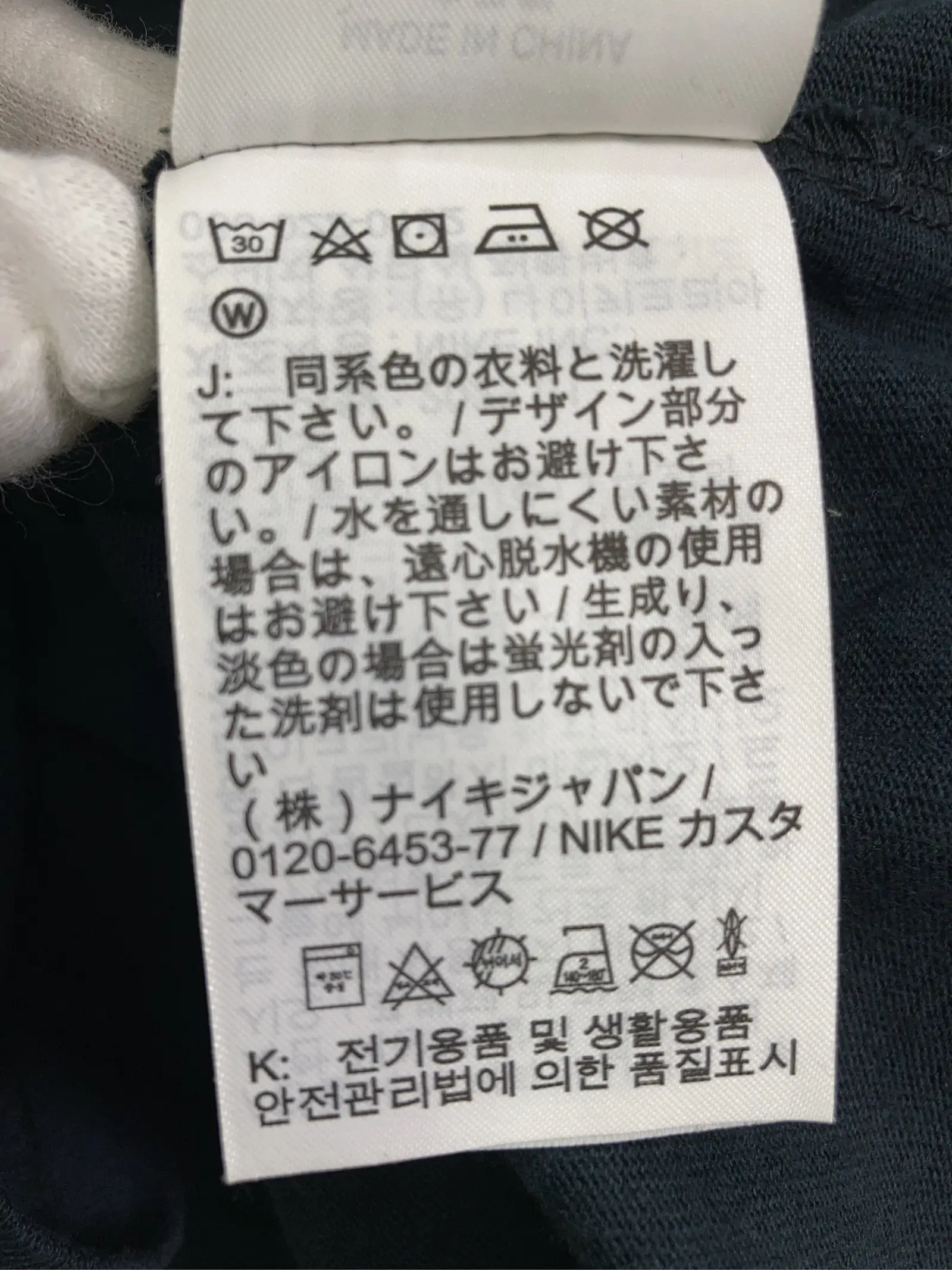 https://r2-worker.digdig.jp/product/e58f1924-4f68-4630-8600-e41717a8c61a/2fd7744c-e5b7-49ab-9891-1cf2241fe91f