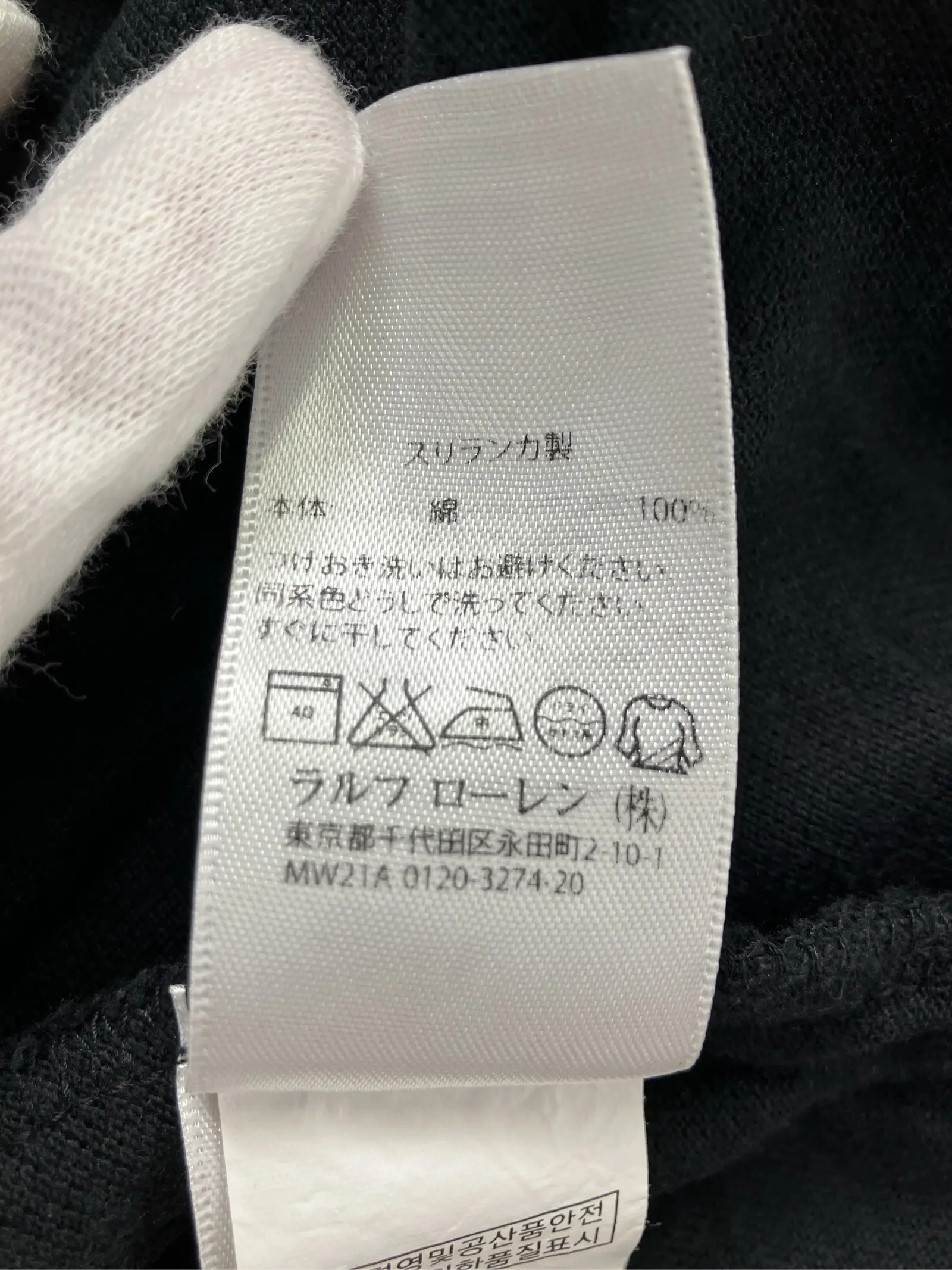 https://r2-worker.digdig.jp/product/e593caf4-21ea-4527-86c7-bff49cc2470f/2a734381-e4f5-4163-a354-5ed48952e408