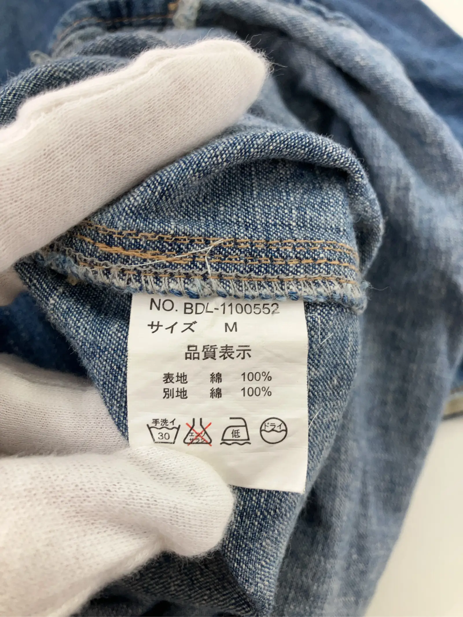 https://r2-worker.digdig.jp/product/e59493f9-1292-4a30-a98f-57821ca216e2/4cb40081-1d5f-4ed0-bafa-b1998b24c88b