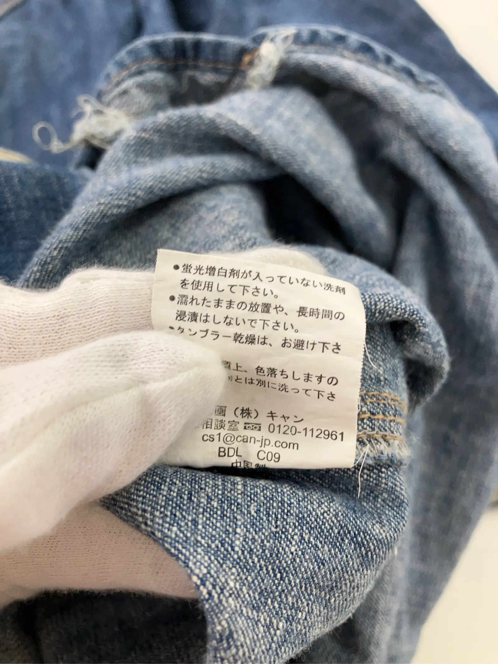 https://r2-worker.digdig.jp/product/e59493f9-1292-4a30-a98f-57821ca216e2/7ed2fc2c-4624-4d4d-bb9d-2cd434d379da