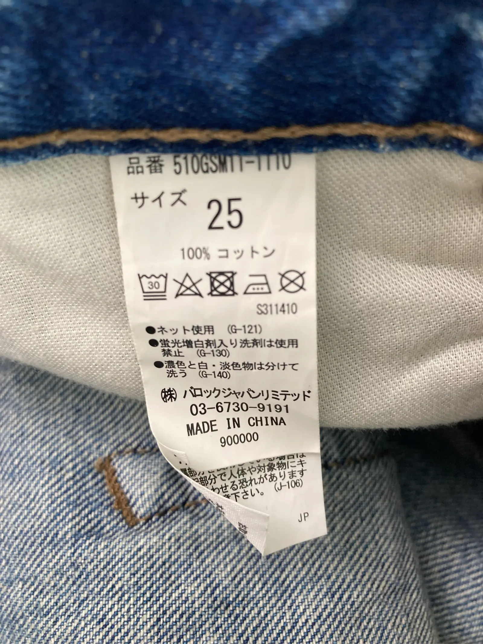 https://r2-worker.digdig.jp/product/e5976788-6cbd-4d78-86af-28222bcd66c5/0a20d30f-cc9b-4051-93b7-e6845a495ddb