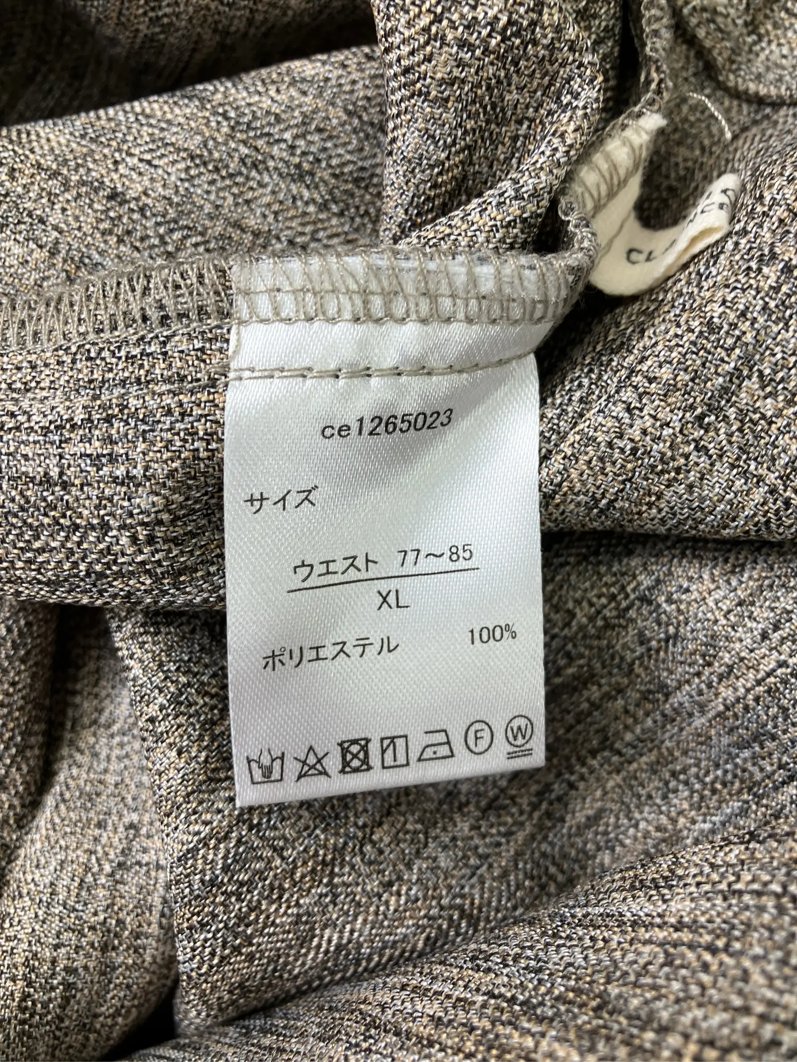 https://r2-worker.digdig.jp/product/e597b23b-9149-4f20-b733-3fe74d2a137d/342ca2f8-d539-41b0-95ec-b0468181ca46