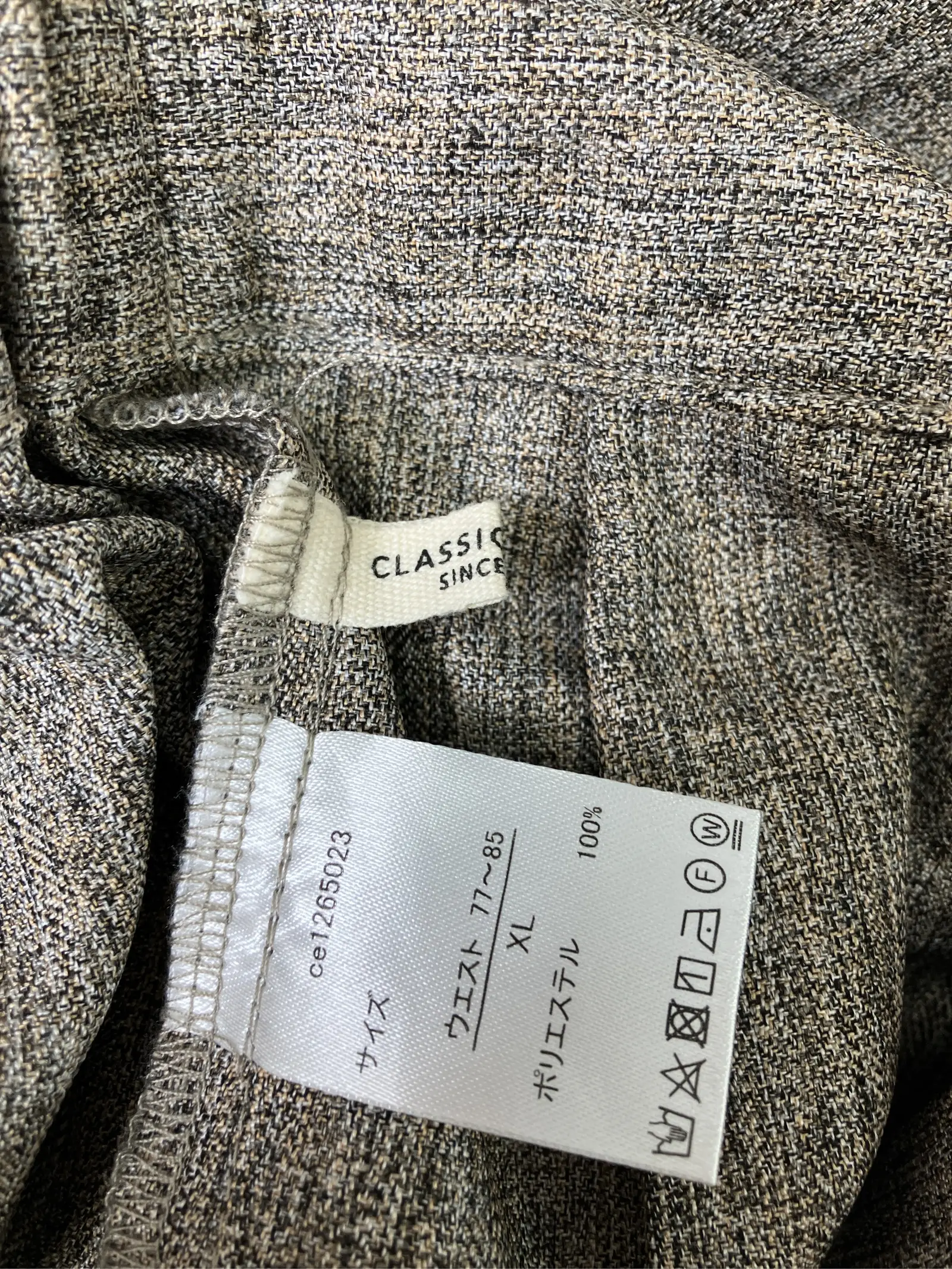 https://r2-worker.digdig.jp/product/e597b23b-9149-4f20-b733-3fe74d2a137d/361c67a8-4ace-4a2b-8b3b-2f1853e832c9
