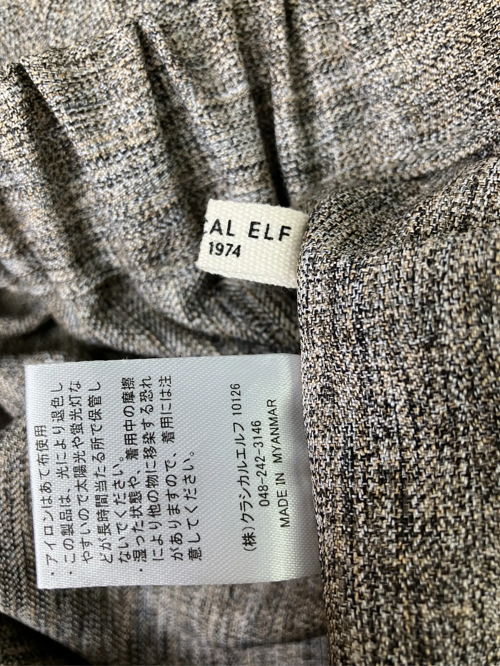 https://r2-worker.digdig.jp/product/e597b23b-9149-4f20-b733-3fe74d2a137d/b851a42c-d00b-401d-a976-b15483350394