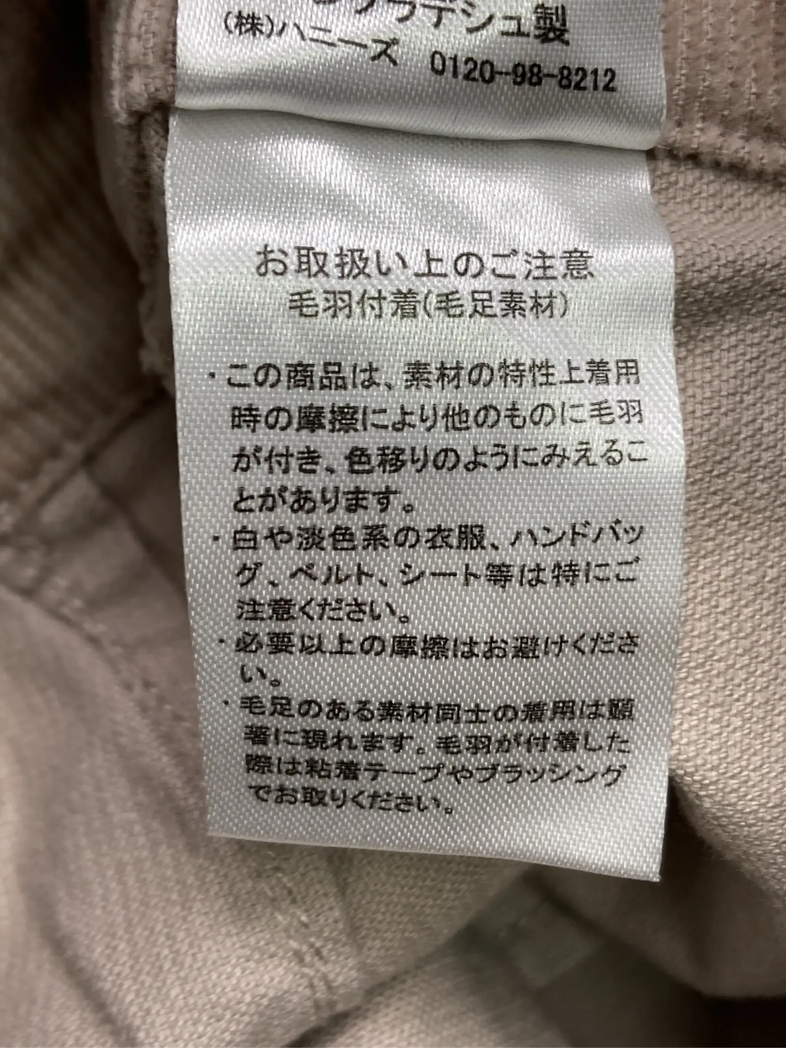 https://r2-worker.digdig.jp/product/e59c2fcd-6f6f-43a2-a2a0-9857bc83c7c3/22b9a894-5744-4b44-ab15-550d24a7f25a
