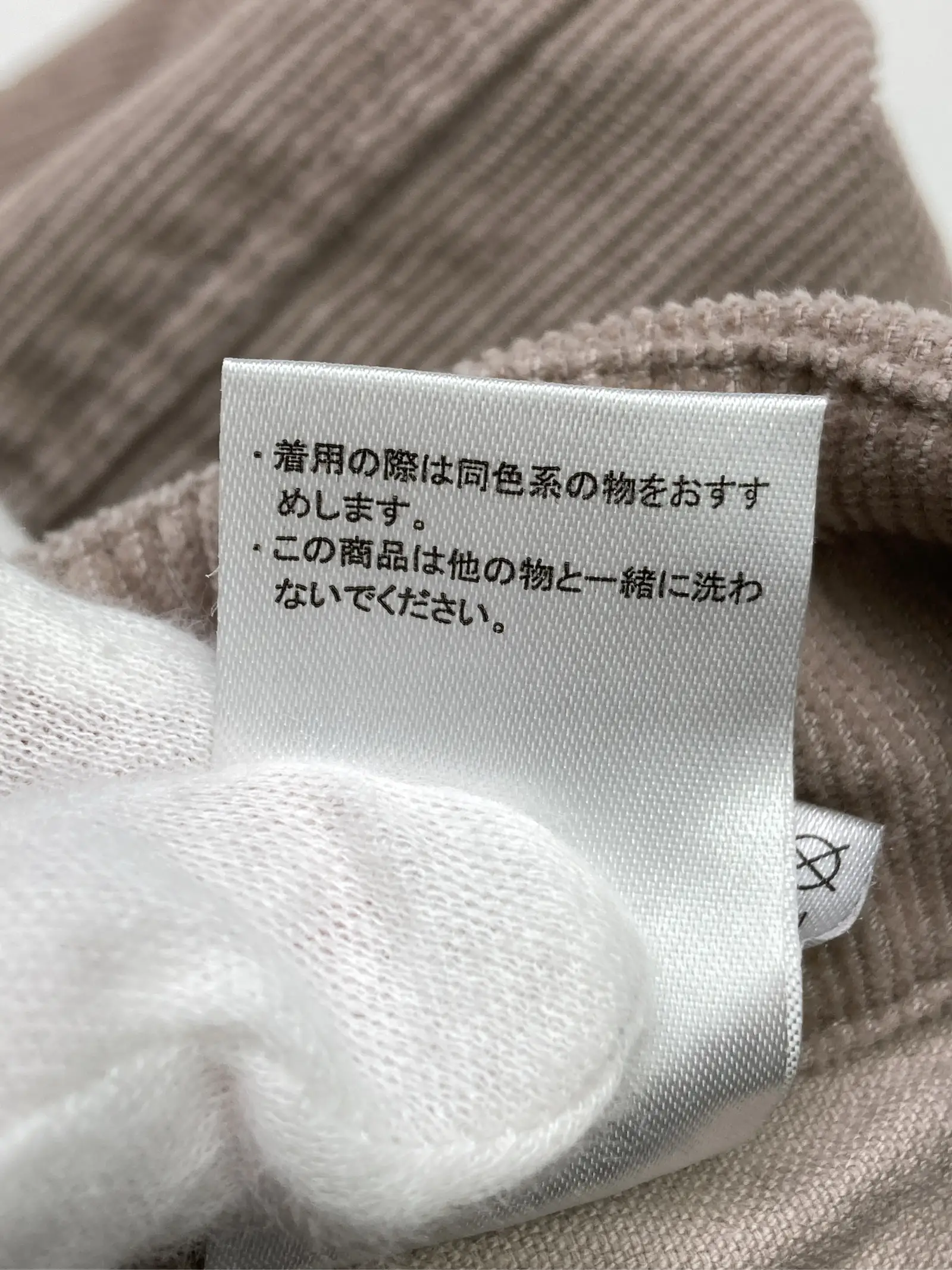 https://r2-worker.digdig.jp/product/e59c2fcd-6f6f-43a2-a2a0-9857bc83c7c3/5123b6e7-2b72-4cff-afed-e9a62a8d6fba