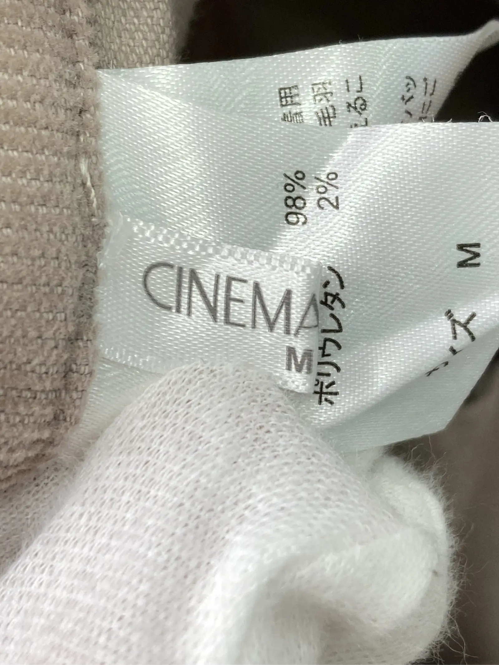 https://r2-worker.digdig.jp/product/e59c2fcd-6f6f-43a2-a2a0-9857bc83c7c3/9a8145b0-28b2-496e-9523-4536c5df2467