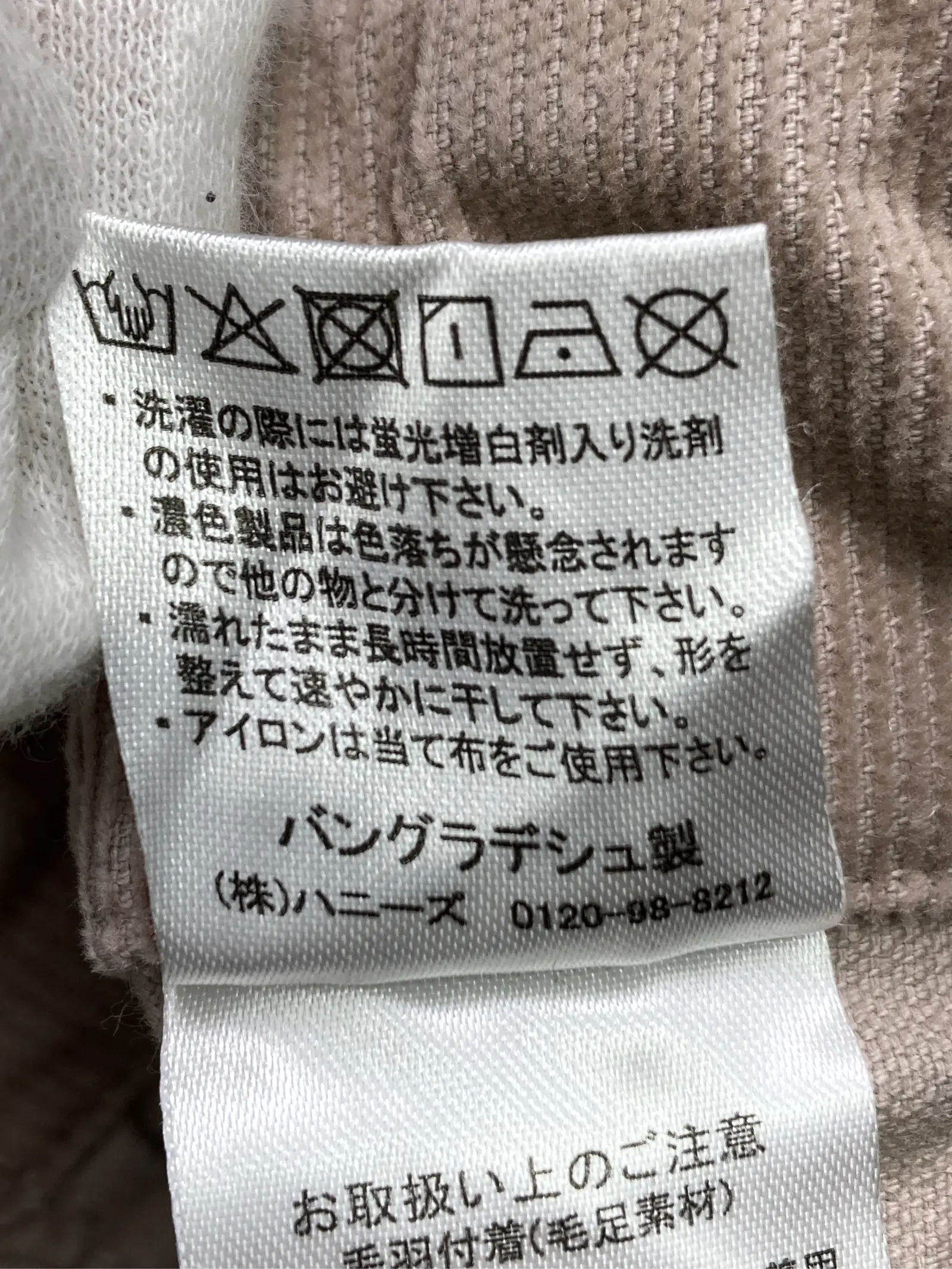 https://r2-worker.digdig.jp/product/e59c2fcd-6f6f-43a2-a2a0-9857bc83c7c3/bbb97775-8376-4405-977a-a6d1182071fe