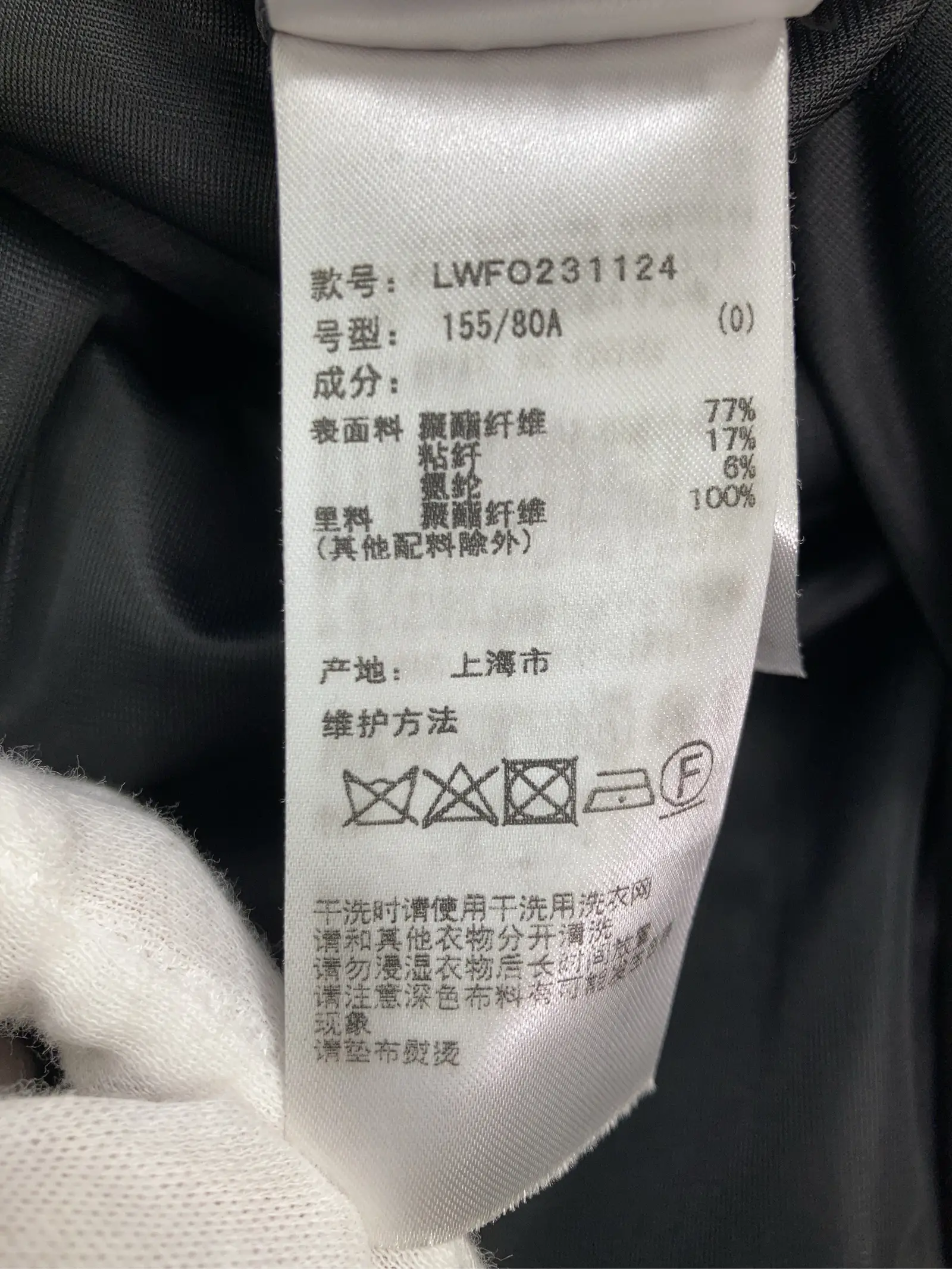 https://r2-worker.digdig.jp/product/e59c45fb-ab59-4cb6-bdc0-3a6cb30cdb95/50e0a09f-f72c-49be-ba87-9a4d44fdca0a
