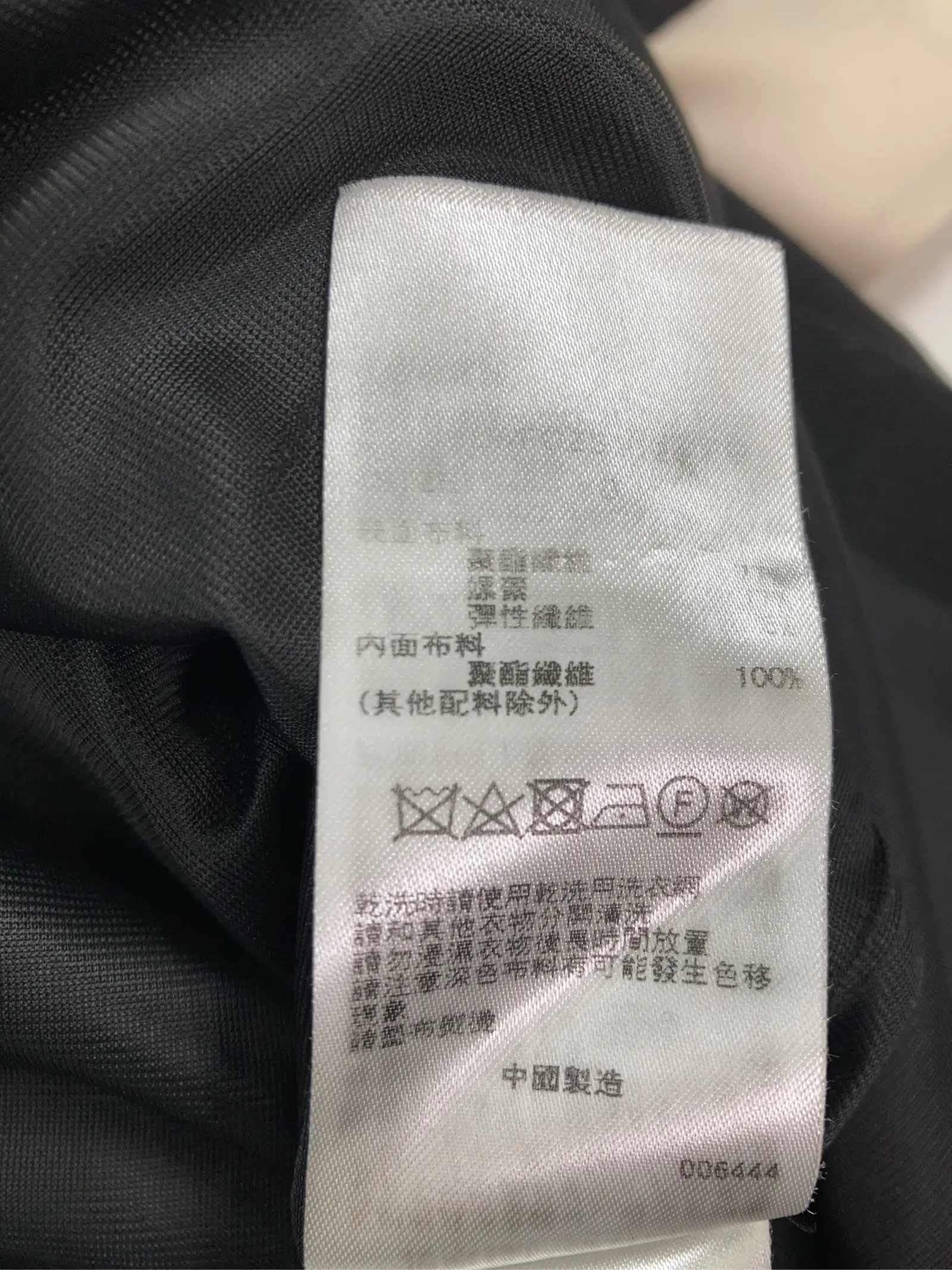 https://r2-worker.digdig.jp/product/e59c45fb-ab59-4cb6-bdc0-3a6cb30cdb95/5d574b84-7bbf-41da-9569-e74727aa5aac