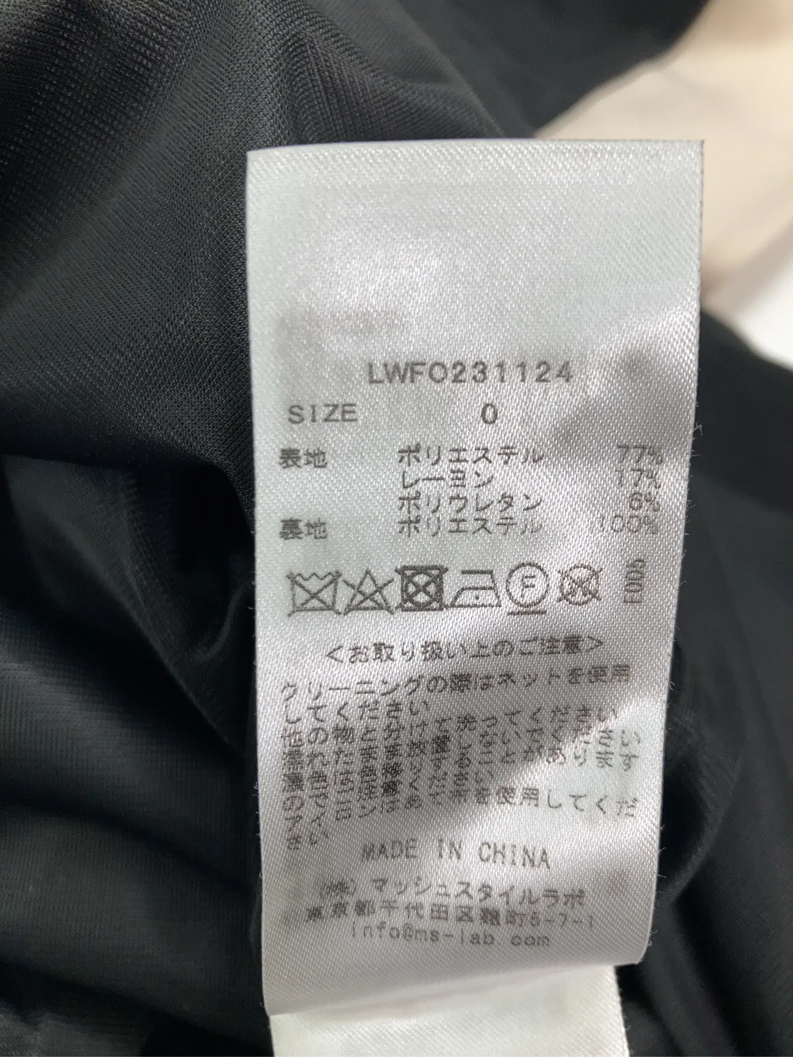 https://r2-worker.digdig.jp/product/e59c45fb-ab59-4cb6-bdc0-3a6cb30cdb95/a64378fc-393b-4e25-a667-51c7d0c93803