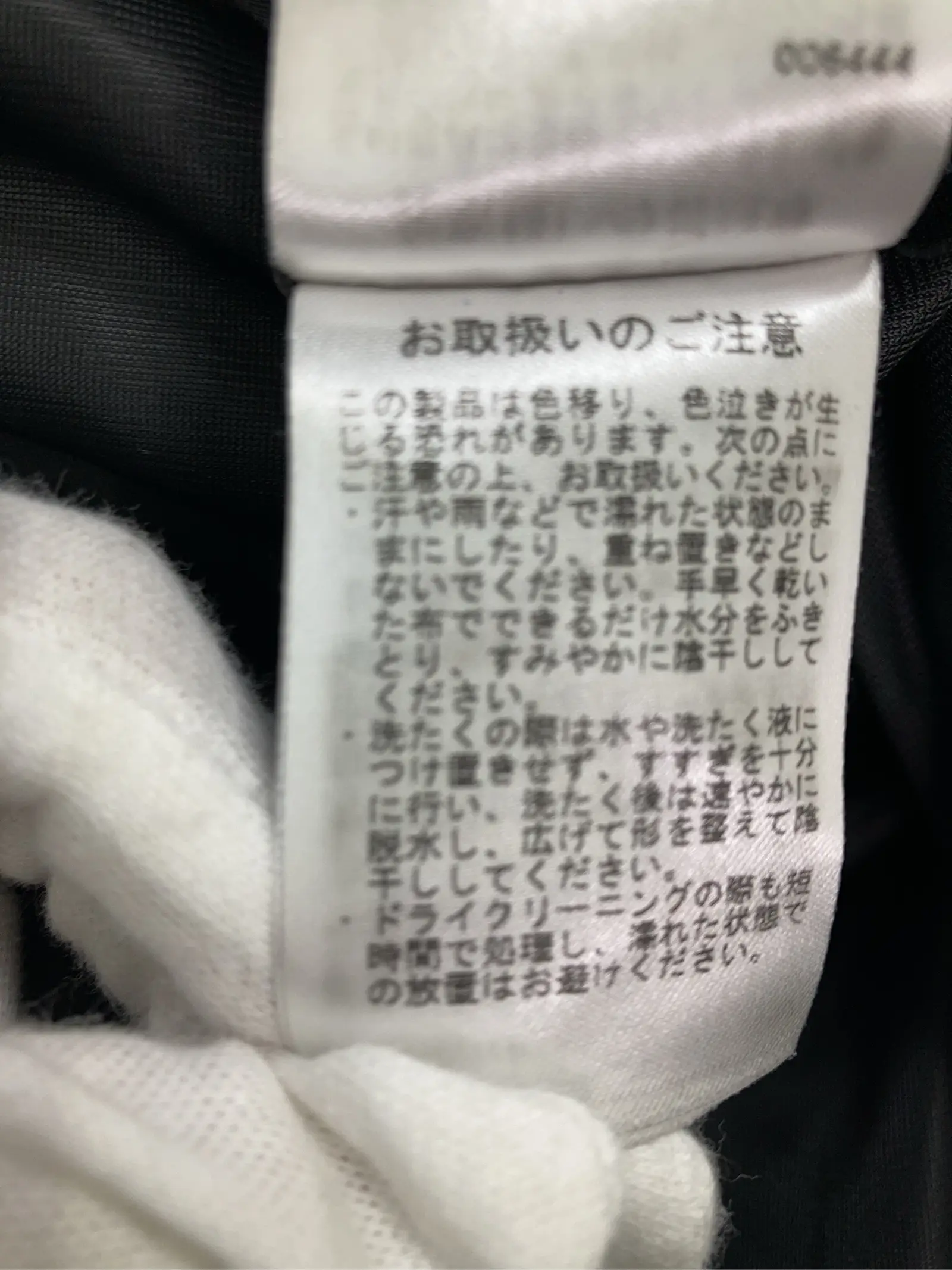 https://r2-worker.digdig.jp/product/e59c45fb-ab59-4cb6-bdc0-3a6cb30cdb95/d9f2d867-9c3b-4ad0-9136-18c8e17af7ed