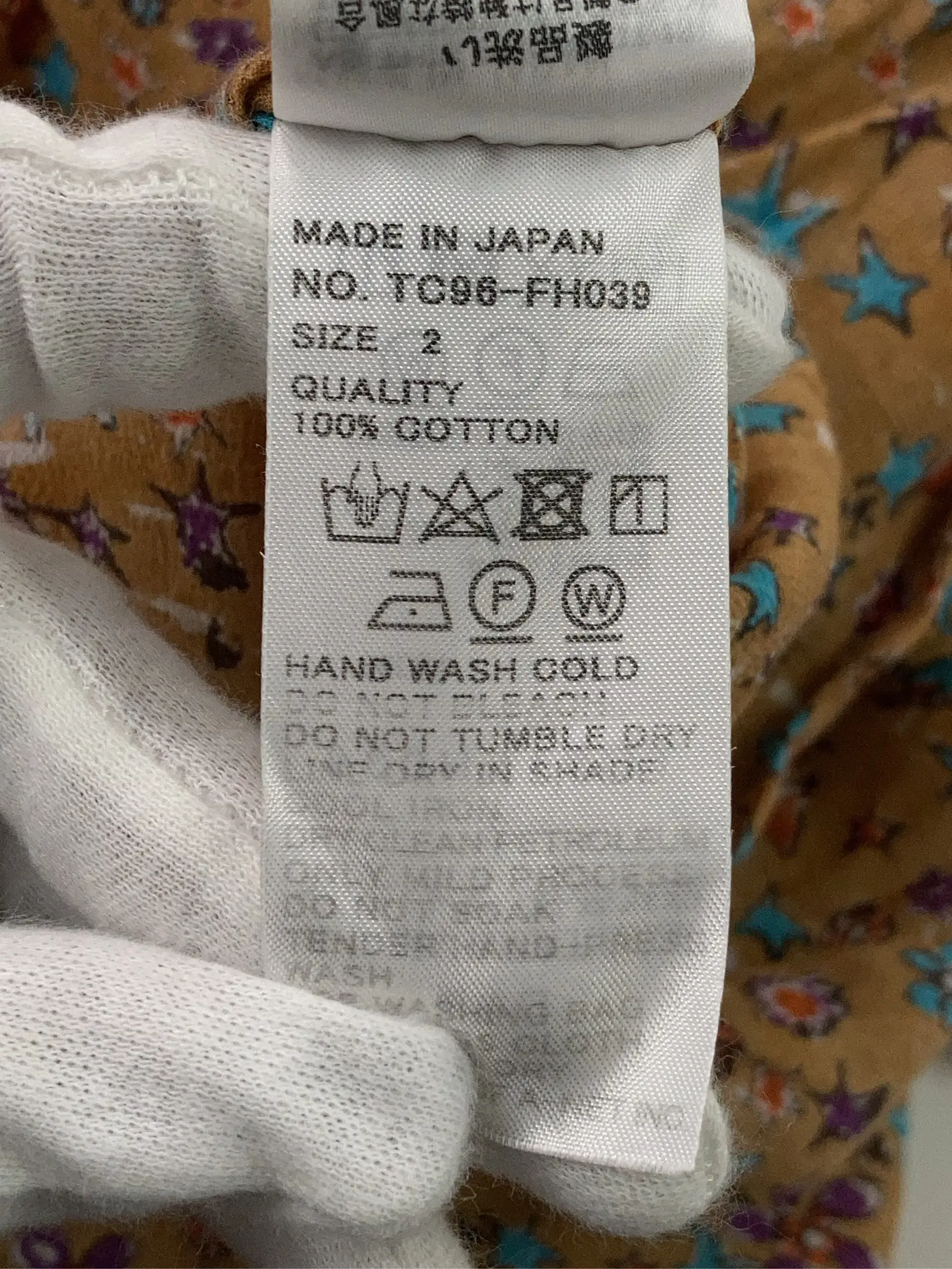 https://r2-worker.digdig.jp/product/e59cad16-fcdd-4d63-9cd8-090e46b0f017/020e0109-f0b4-416e-8baf-292d492d86d8