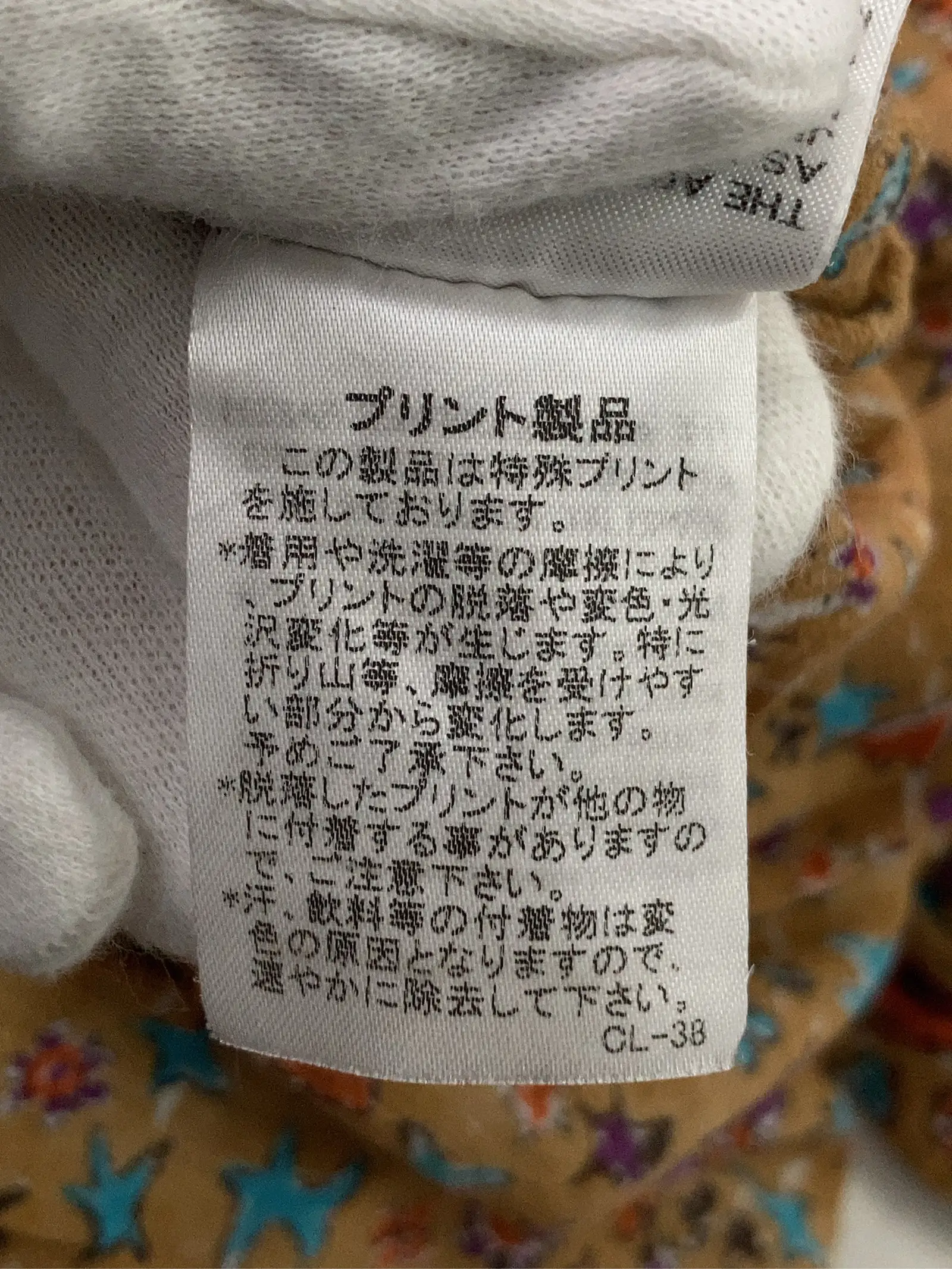 https://r2-worker.digdig.jp/product/e59cad16-fcdd-4d63-9cd8-090e46b0f017/a1c96a00-3c94-407e-b72d-ed47cd0a8264