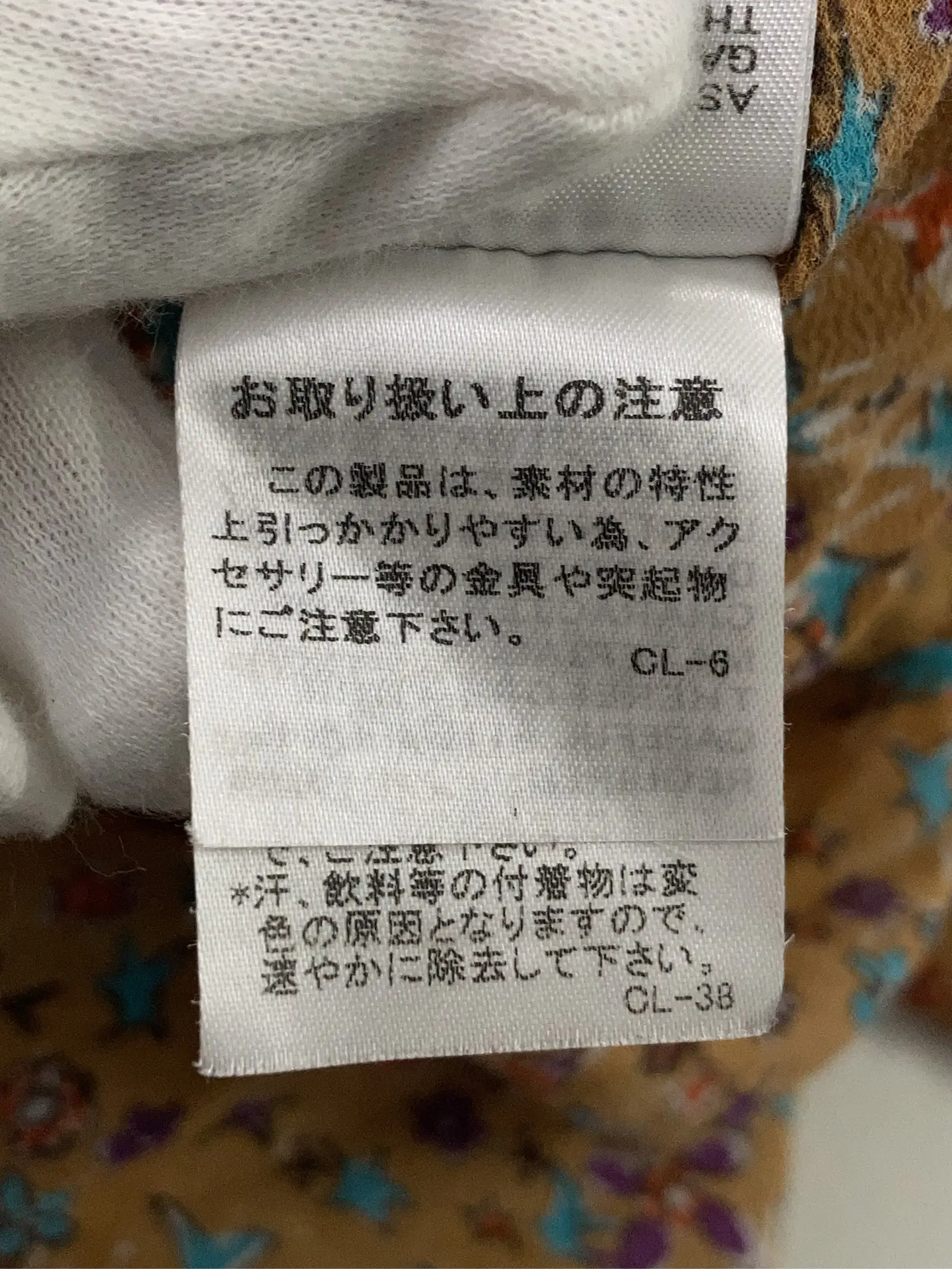 https://r2-worker.digdig.jp/product/e59cad16-fcdd-4d63-9cd8-090e46b0f017/a5692ae0-521d-46c6-8d12-249986b5499a