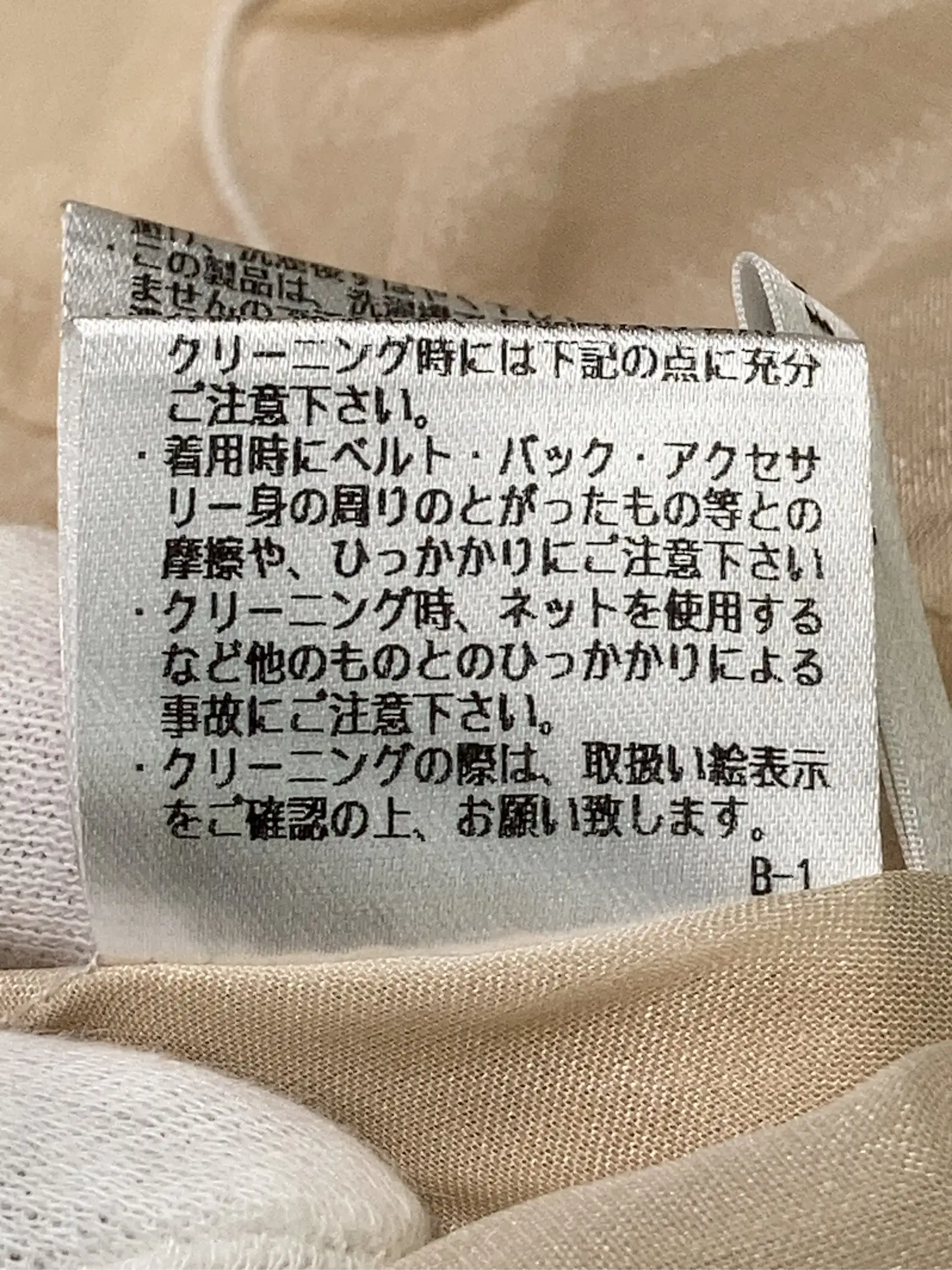 https://r2-worker.digdig.jp/product/e59cf098-5ae3-4df8-bdc1-e54a21b6eecc/1d9ca7c1-fe31-4b07-b8cd-1a392fcdd000