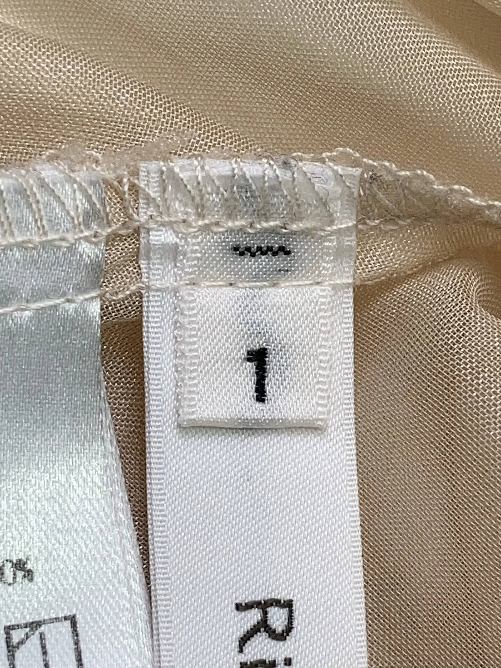 https://r2-worker.digdig.jp/product/e59cf098-5ae3-4df8-bdc1-e54a21b6eecc/4cdad94c-110b-43a2-8d91-c36f680be00c