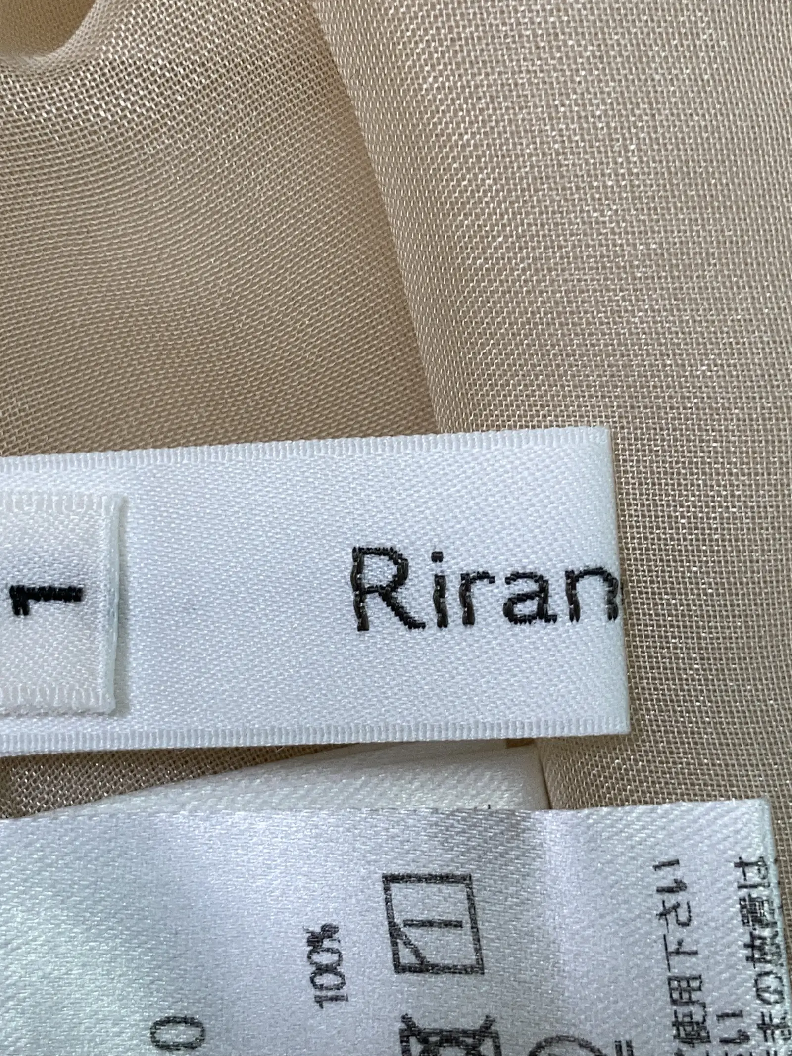 https://r2-worker.digdig.jp/product/e59cf098-5ae3-4df8-bdc1-e54a21b6eecc/bc059325-5d7b-4d36-a4c3-d0bc22dc0821